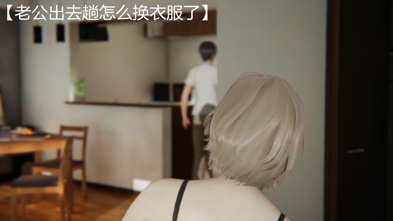 [見人就打(见人就打)] 绿人者人绿之 (1-3) [完整版]