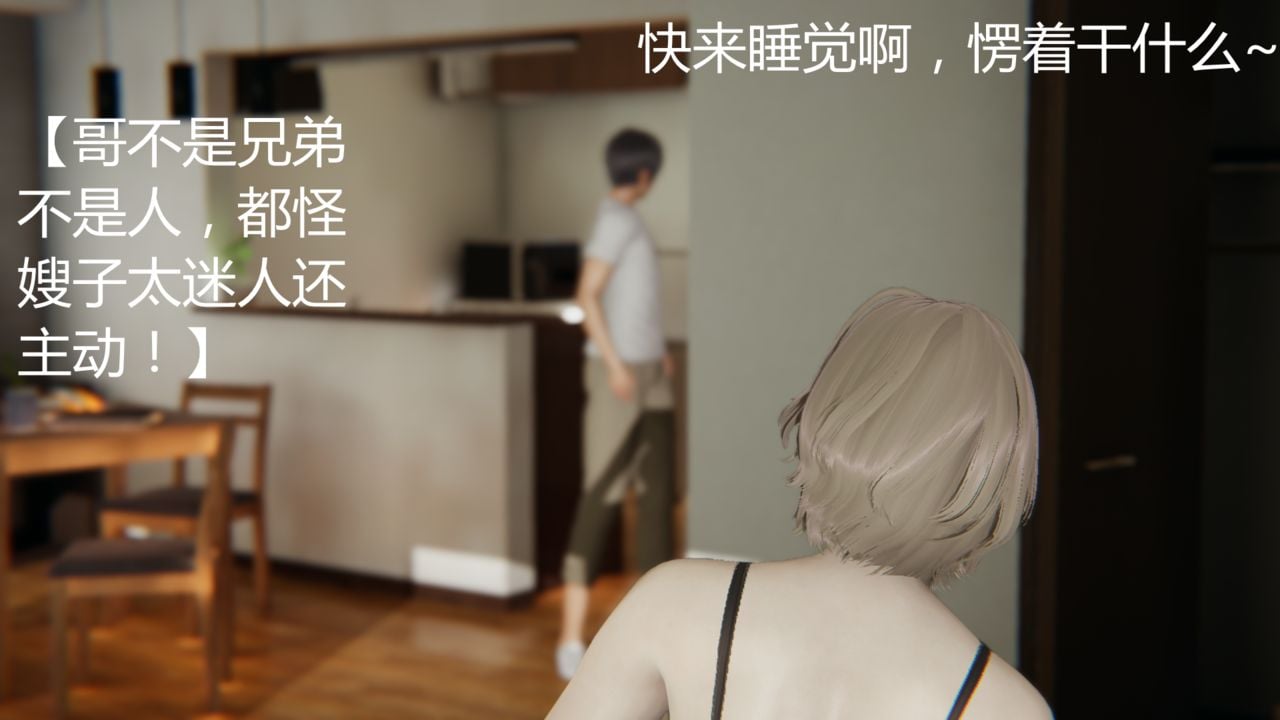 [見人就打(见人就打)] 绿人者人绿之 (1-3) [完整版]
