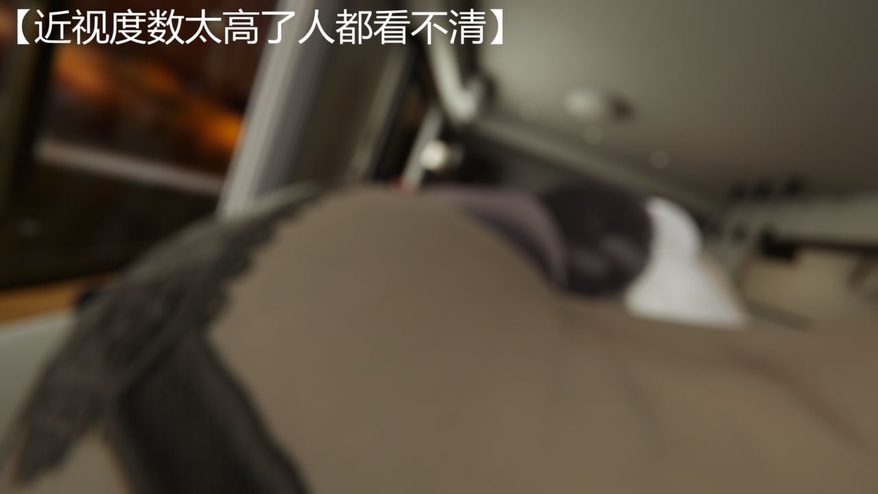 [見人就打(见人就打)] 绿人者人绿之 (1-3) [完整版]