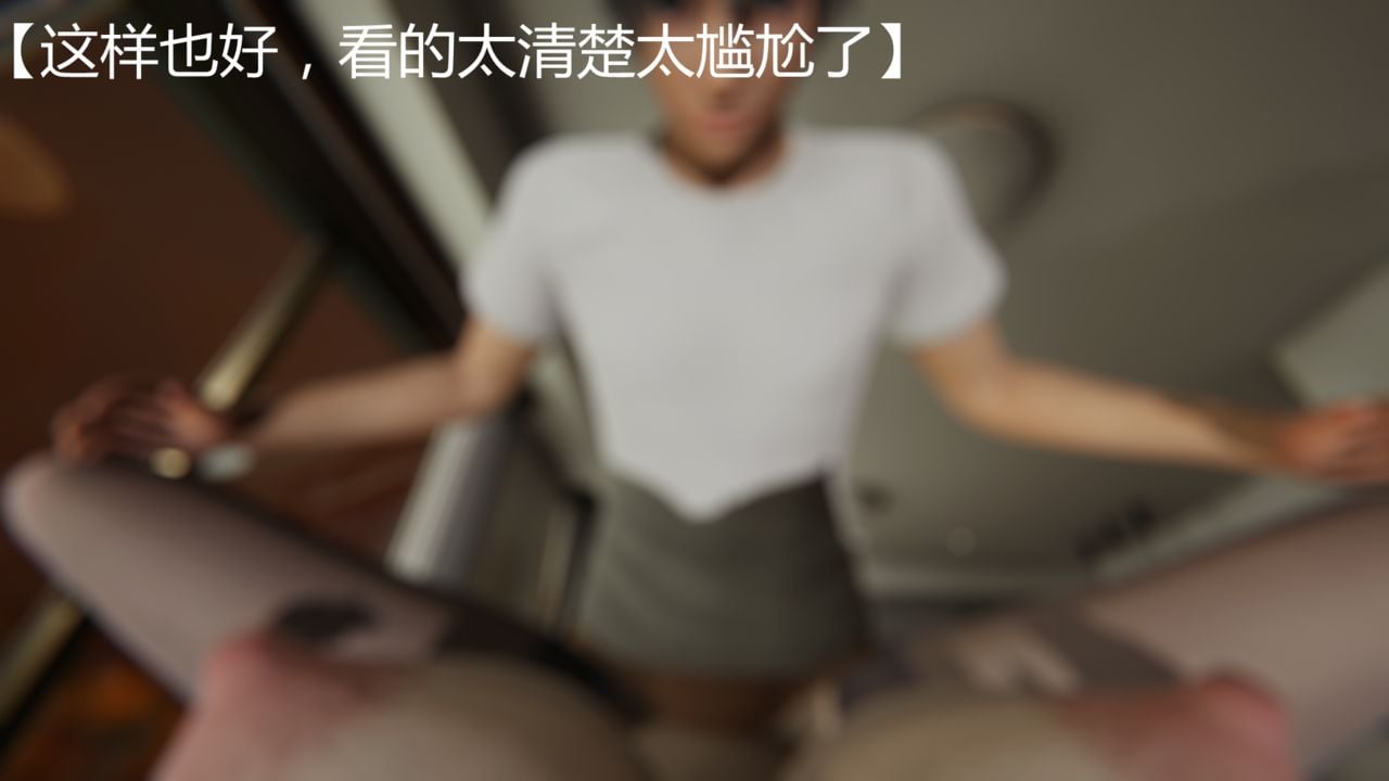 [見人就打(见人就打)] 绿人者人绿之 (1-3) [完整版]