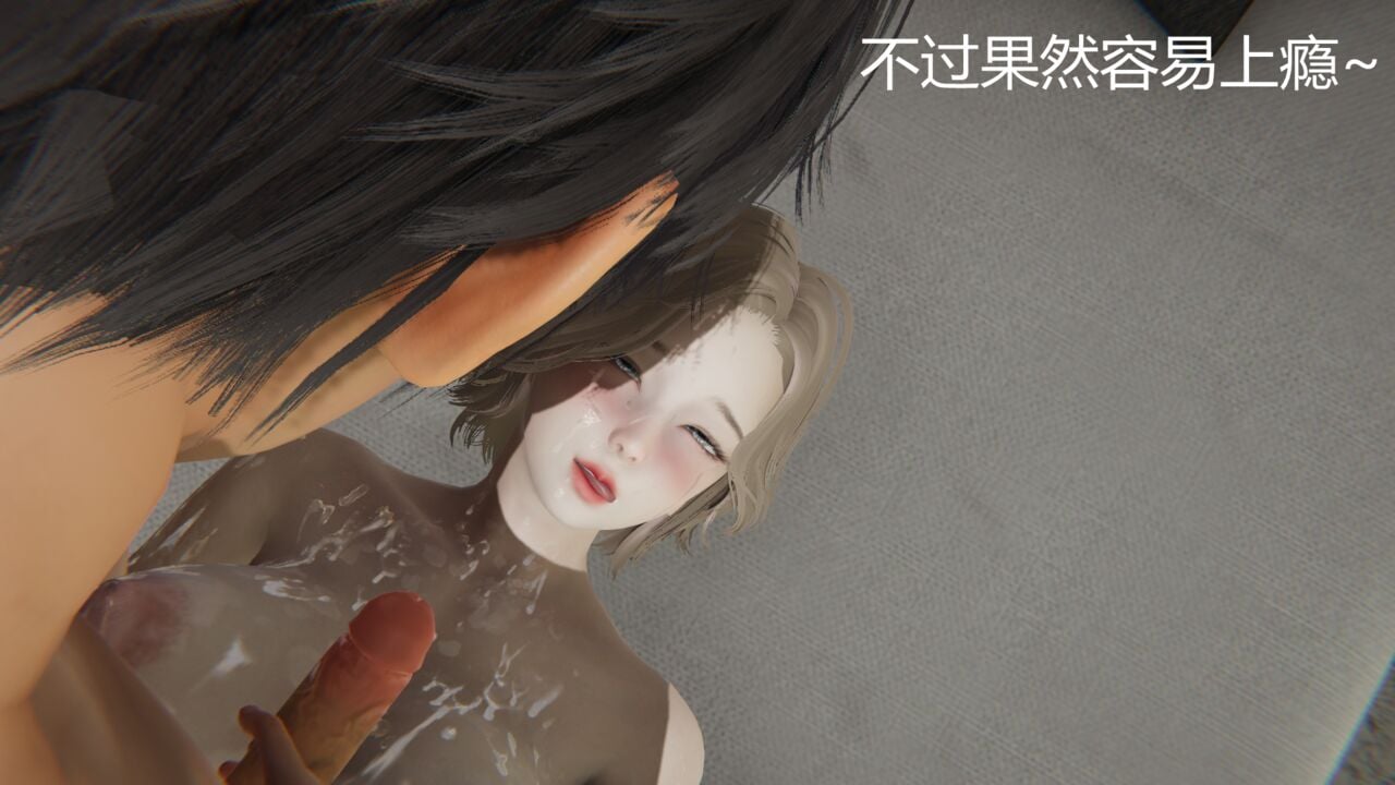 [見人就打(见人就打)] 绿人者人绿之 (1-3) [完整版]