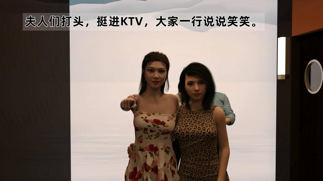 [qimubeiyun]迷糊娇妻轮奸01-02(完)