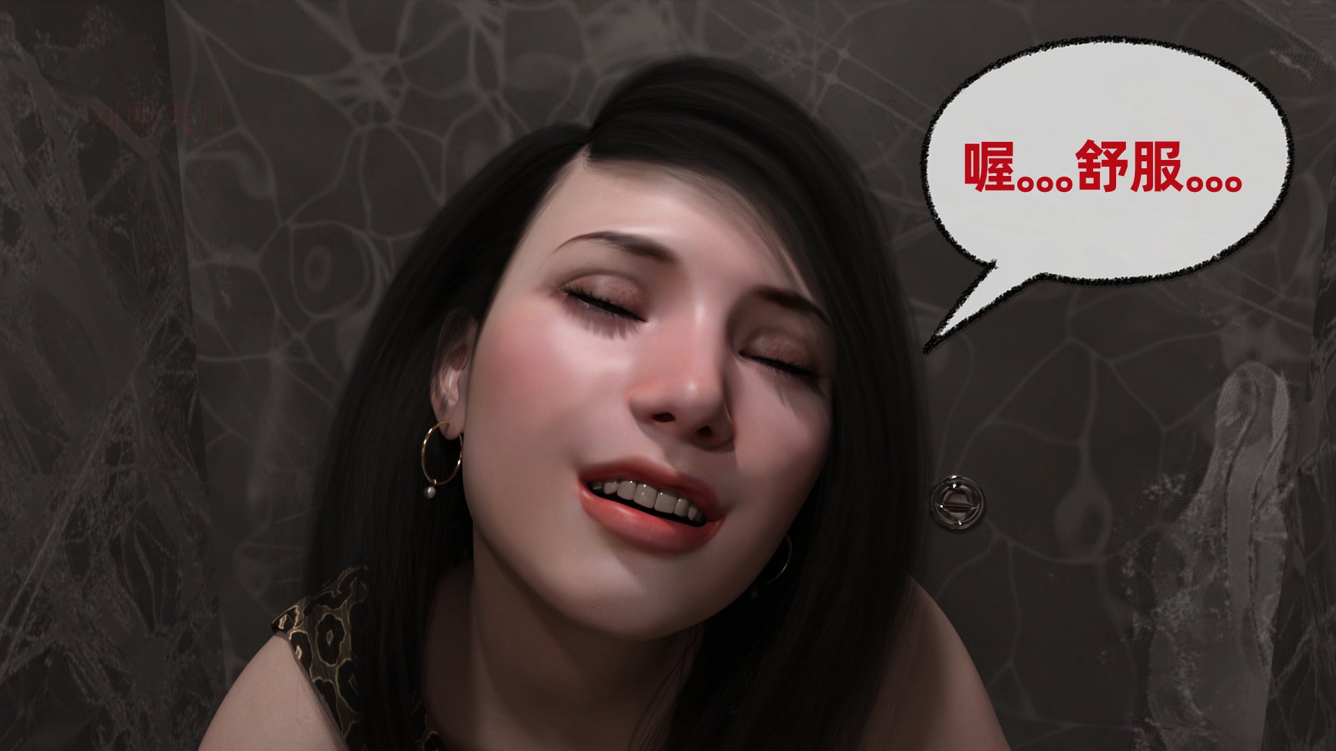 [qimubeiyun]迷糊娇妻轮奸01-02(完)