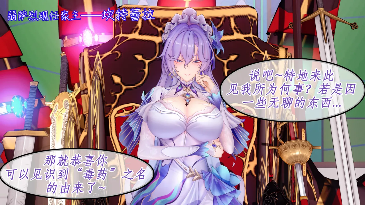 [NMDLHT]水母精的美母ntr恶堕play