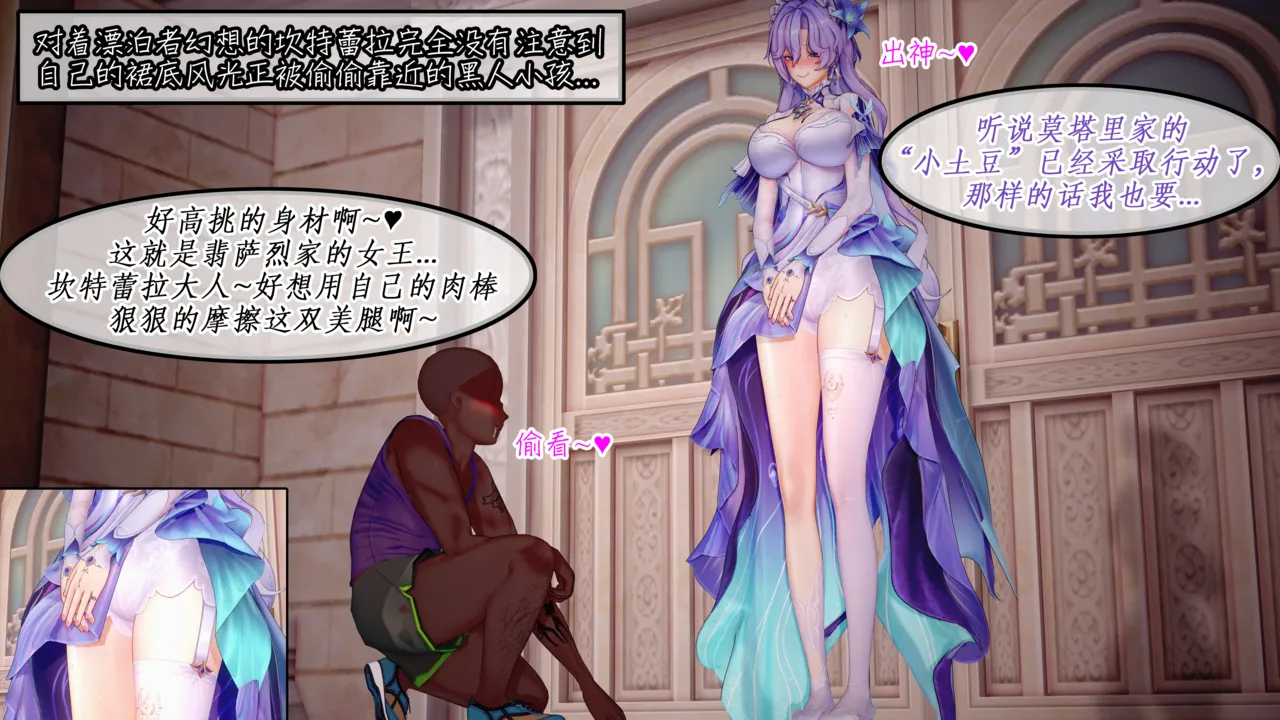 [NMDLHT]水母精的美母ntr恶堕play