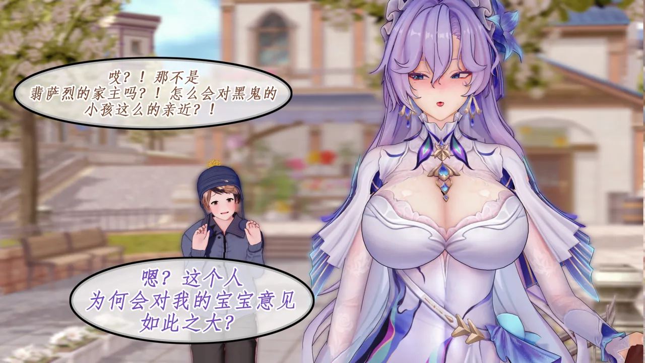 [NMDLHT]水母精的美母ntr恶堕play