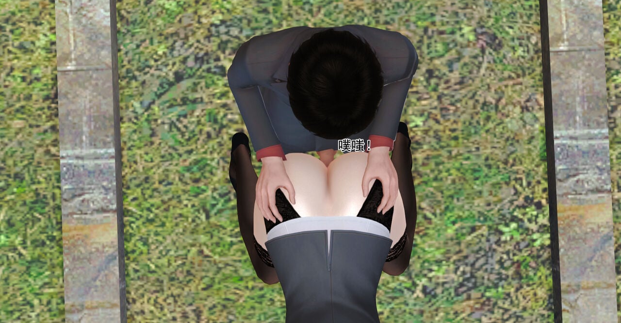催眠部队美母