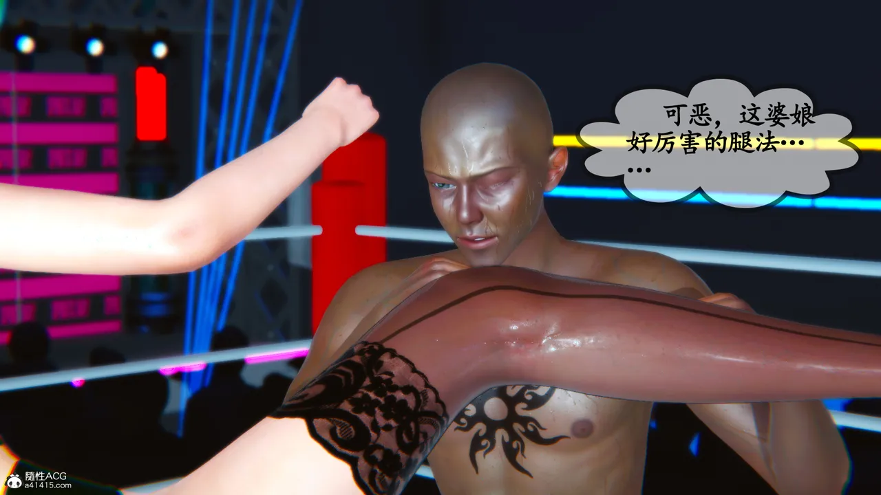 [3D]嫂嫂00-04(完)