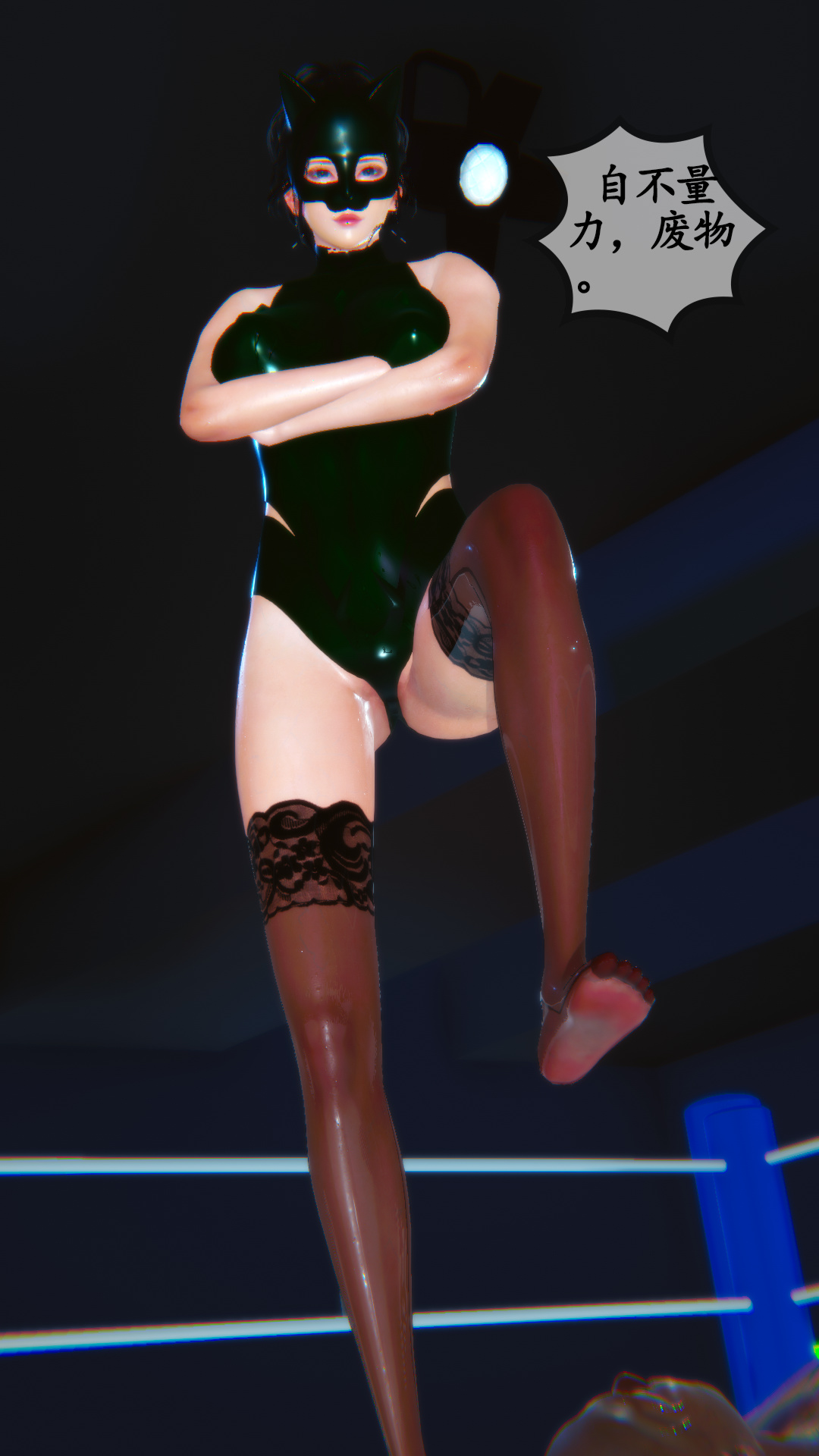 [3D]嫂嫂00-04(完)