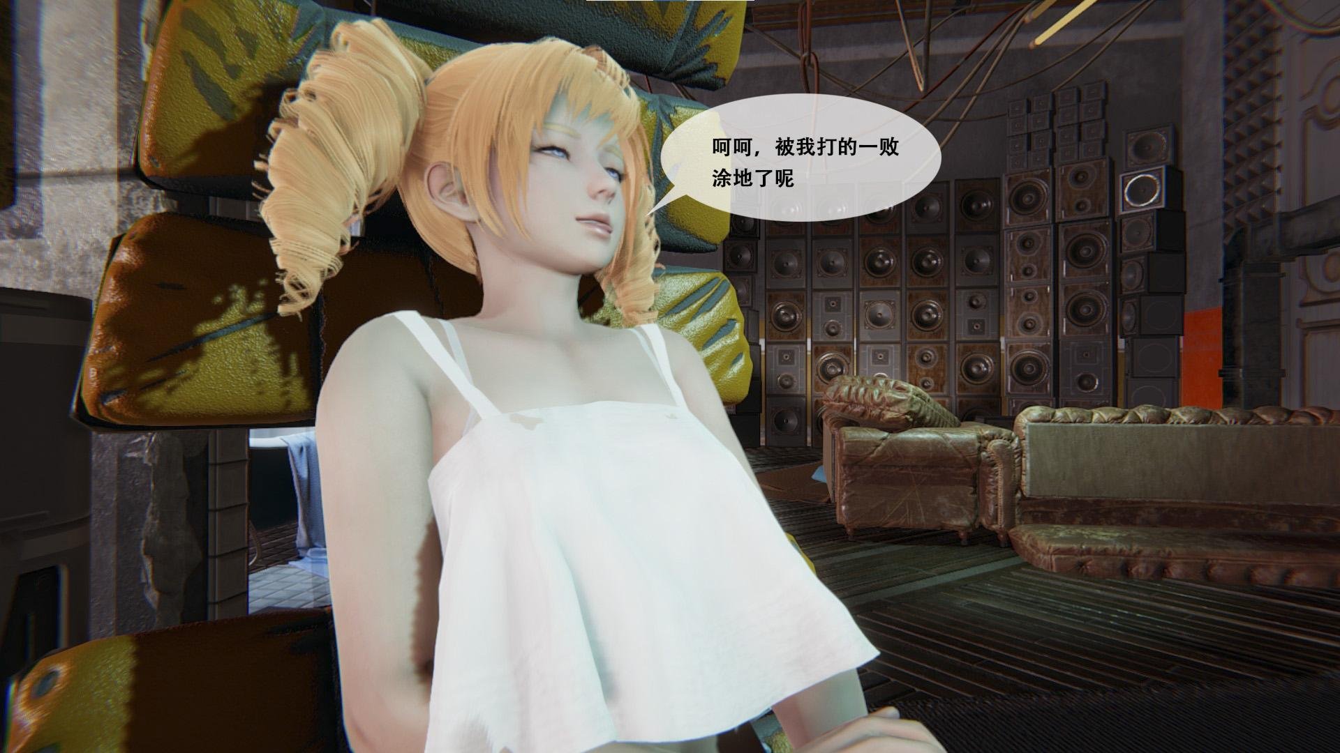 [胧月工坊]美少女的游戏直播02