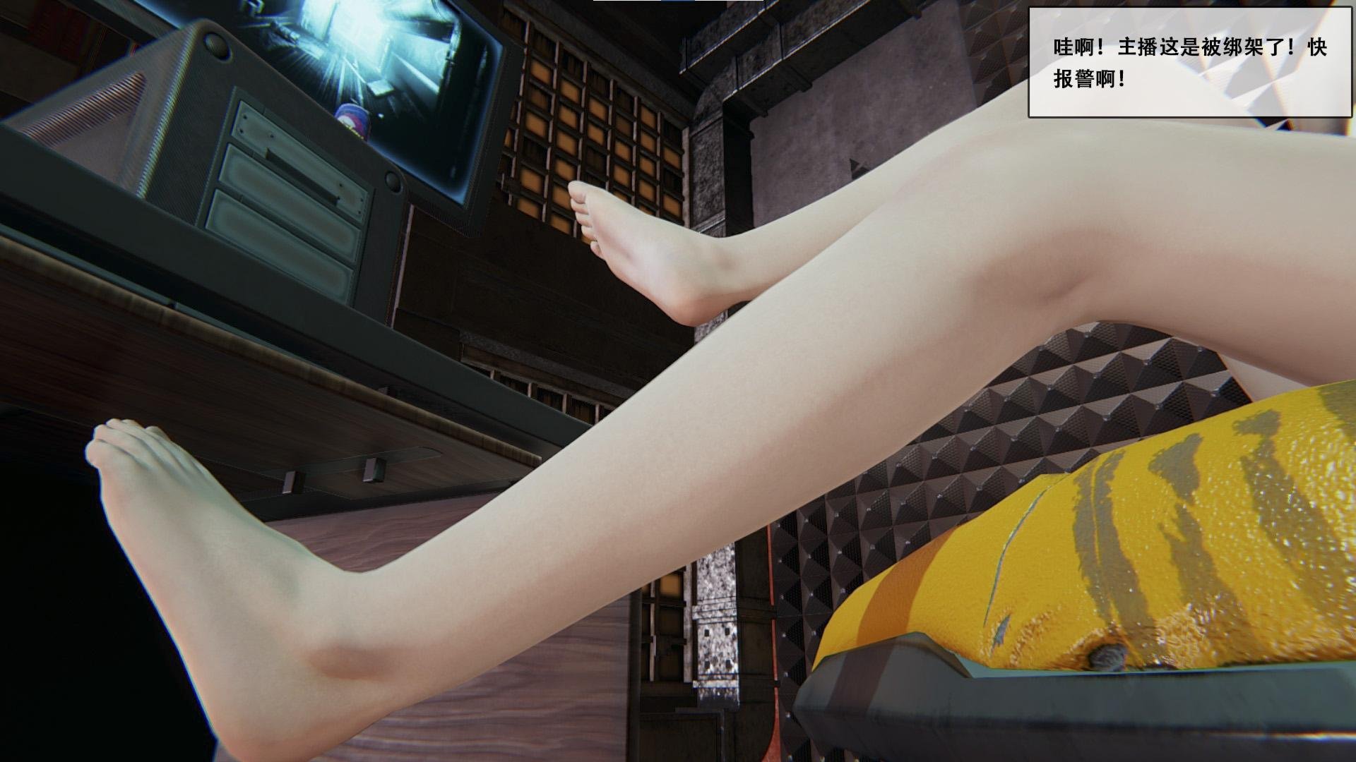 [胧月工坊]美少女的游戏直播02