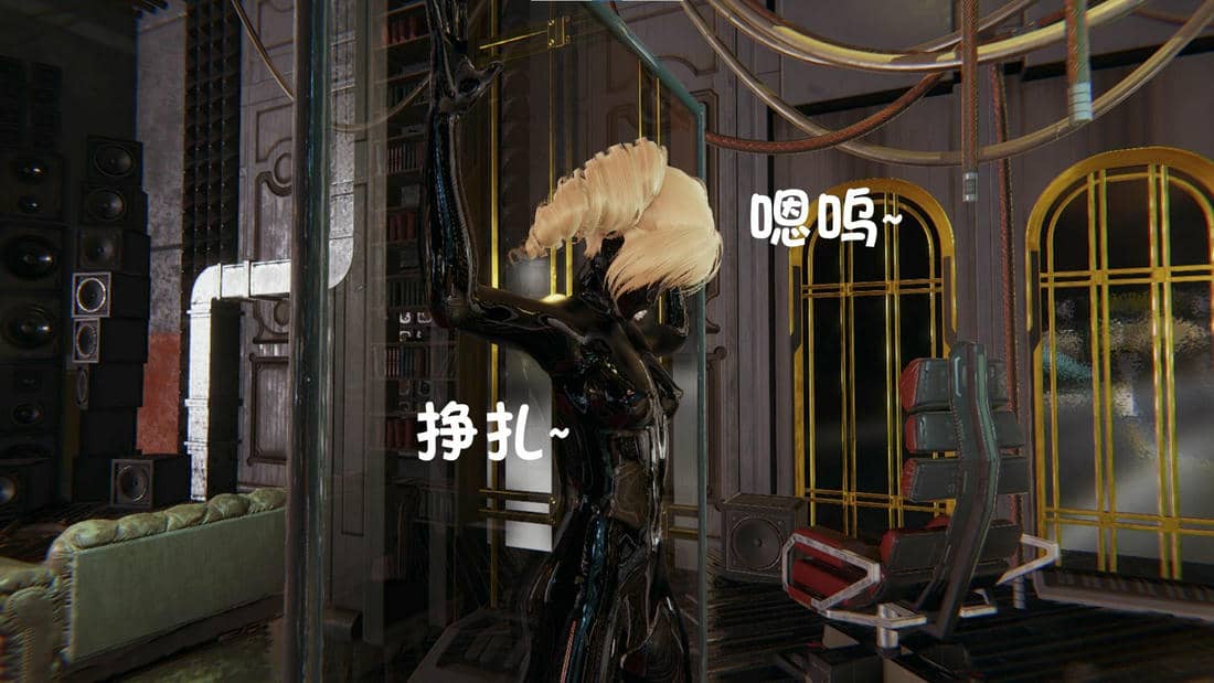 [胧月工坊]美少女的游戏直播02