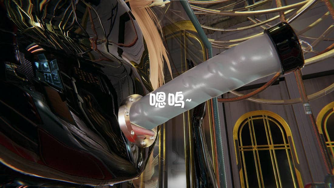 [胧月工坊]美少女的游戏直播02