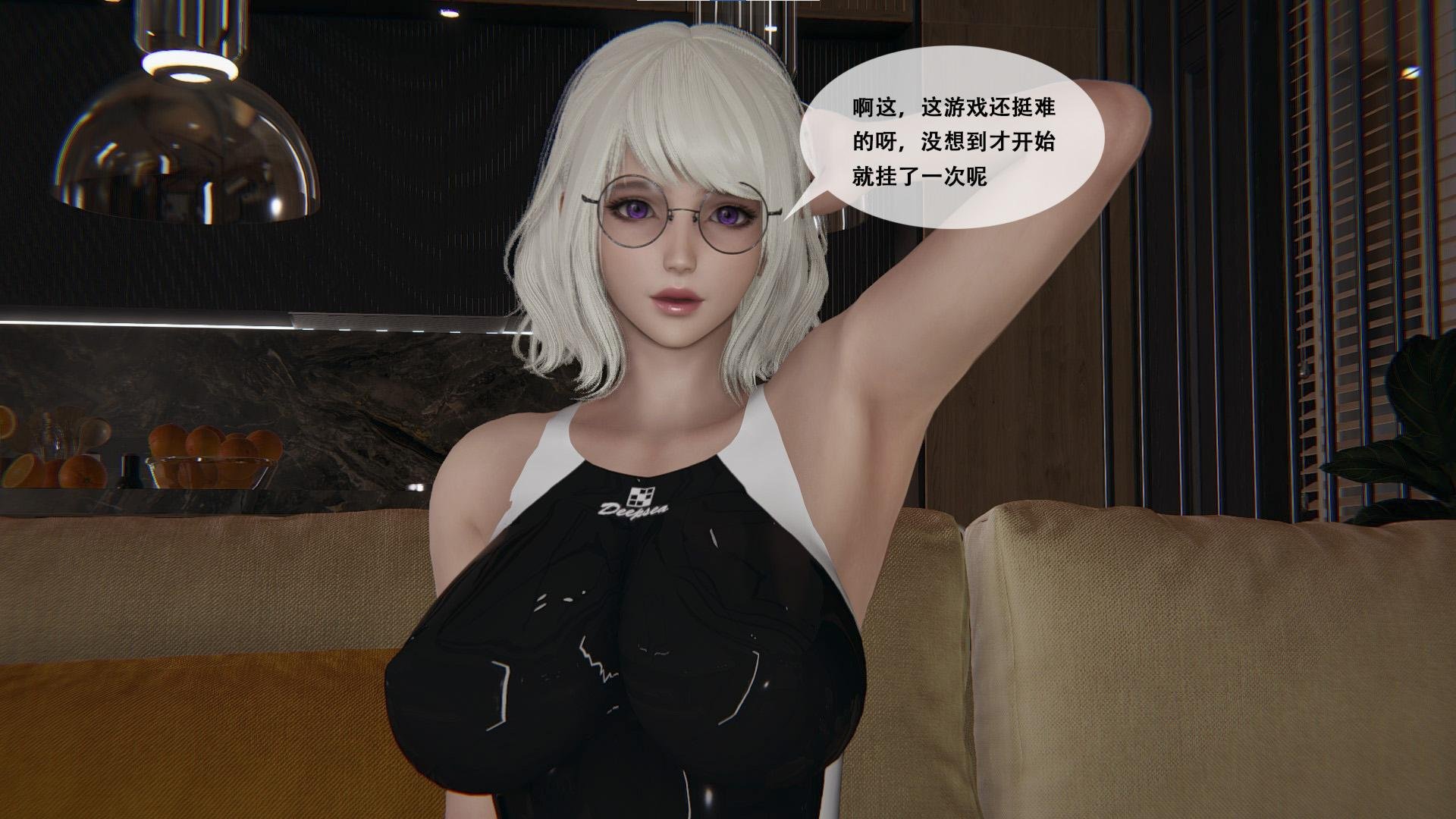 [胧月工坊]美少女的游戏直播01
