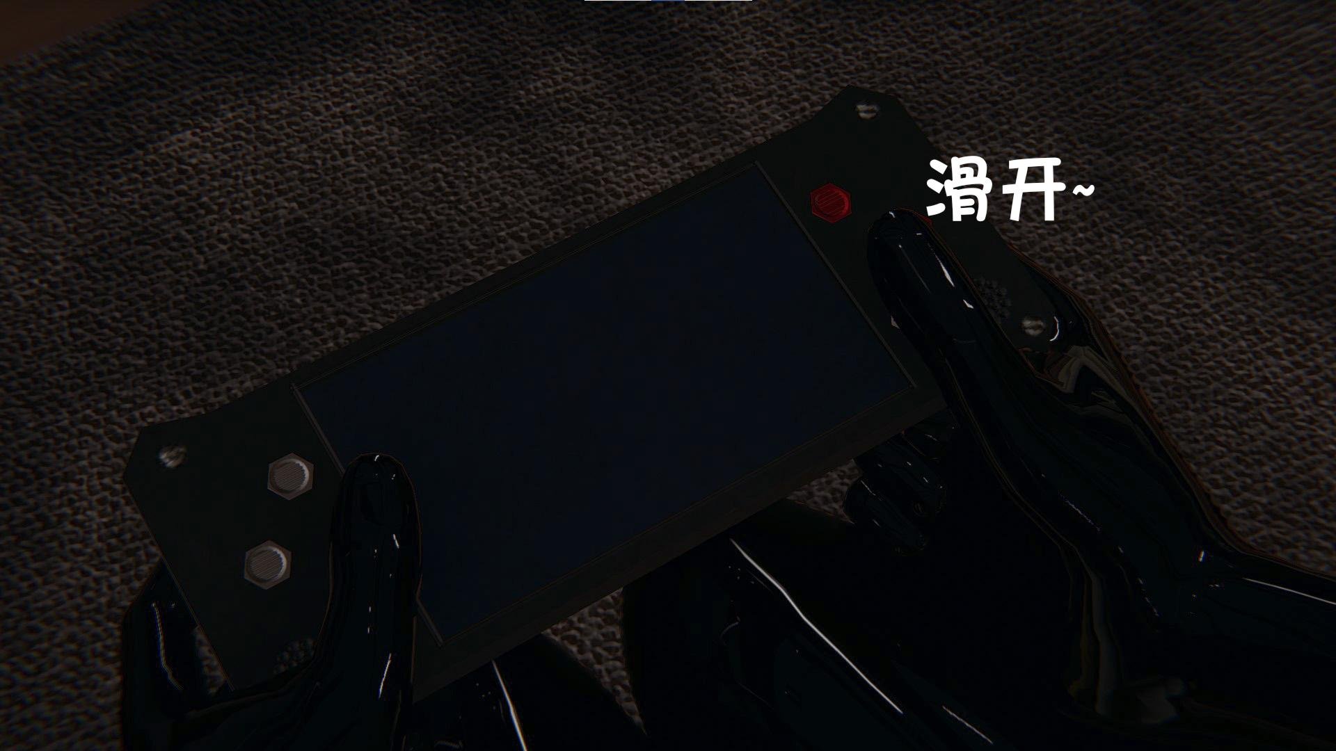 [胧月工坊]美少女的游戏直播01