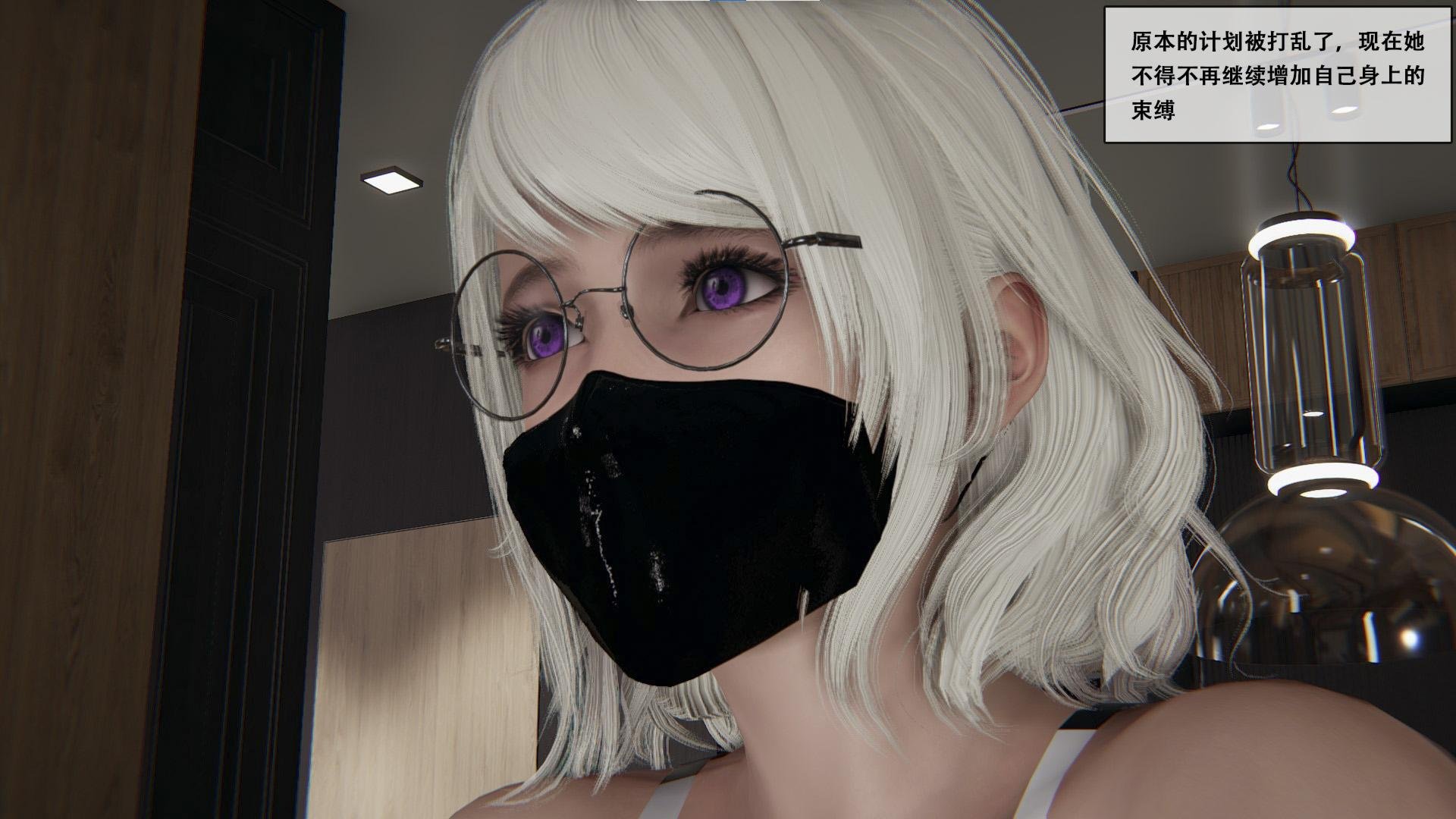 [胧月工坊]美少女的游戏直播01