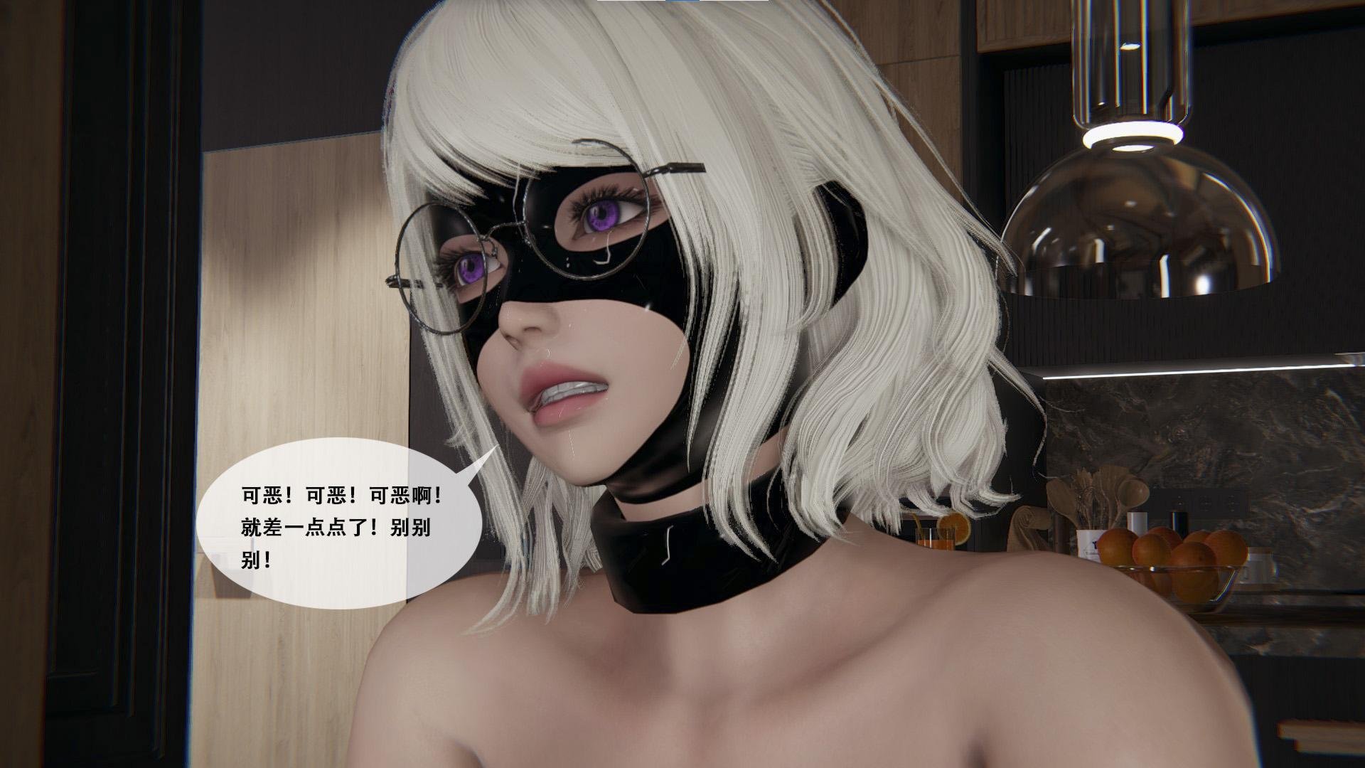 [胧月工坊]美少女的游戏直播01