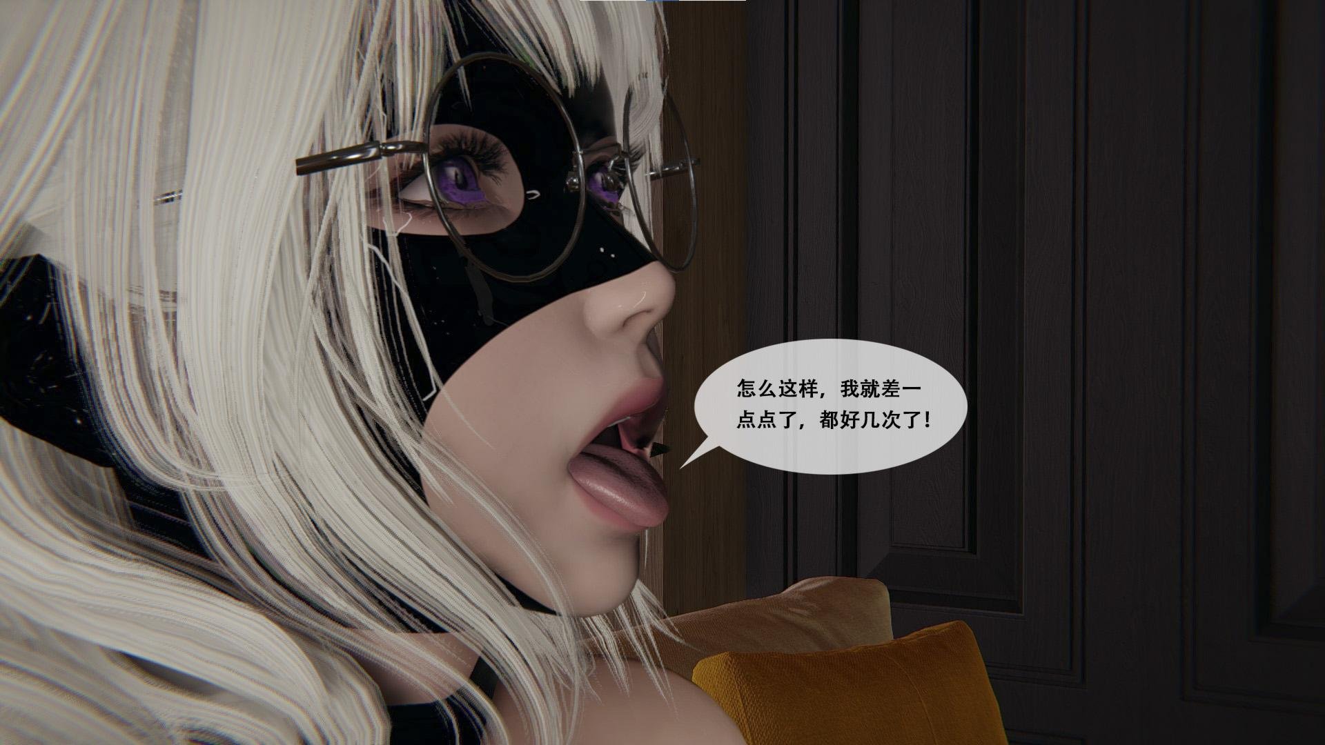 [胧月工坊]美少女的游戏直播01