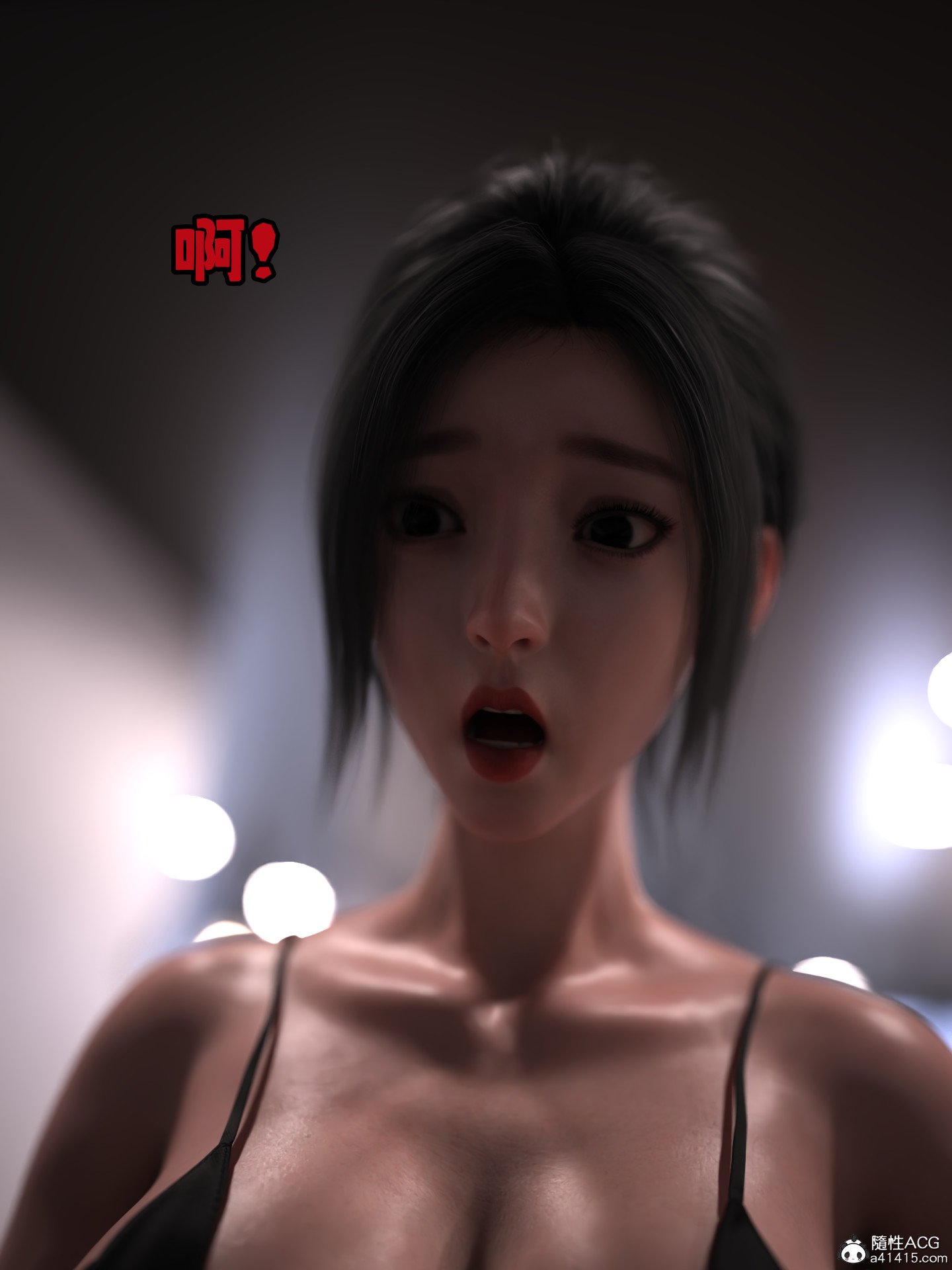 [zerone] 兄弟竟然拜託我照顧他的妻女 6