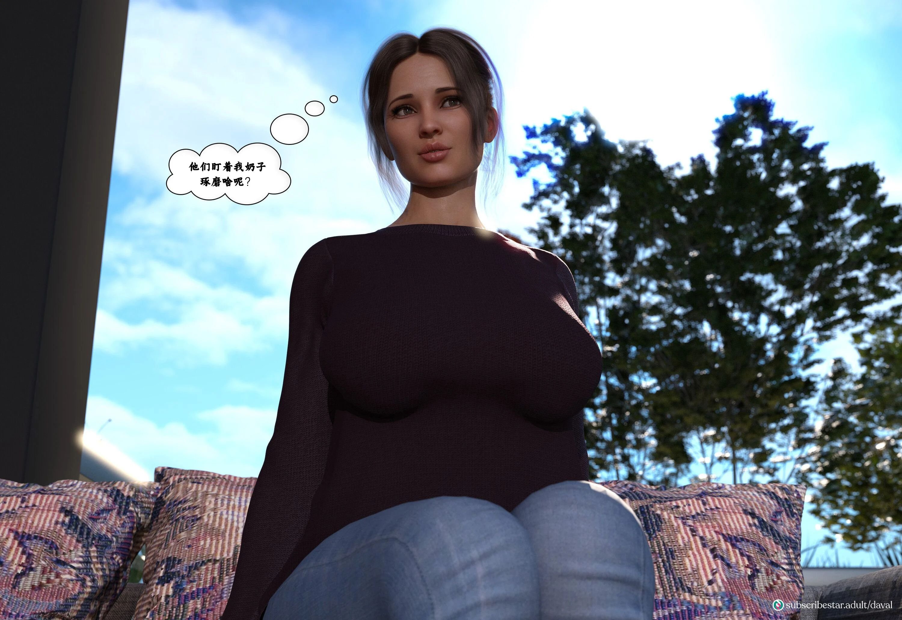Immoral Desires 01-10