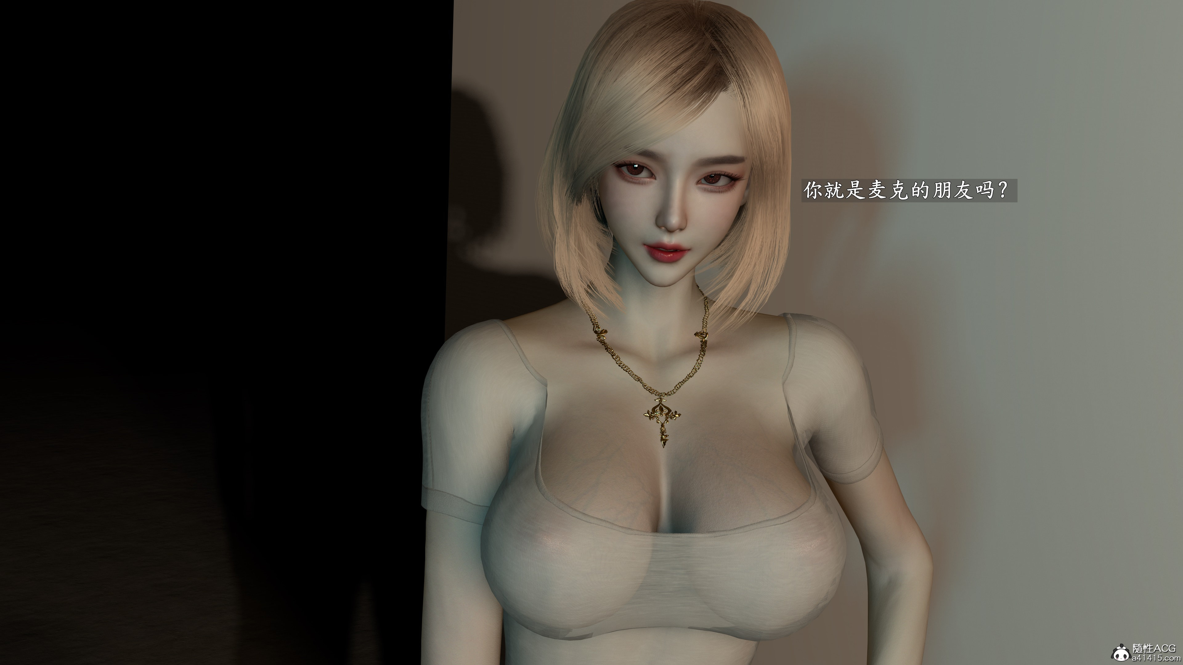 [神经漫游者] 寝取美人妻-蒂芙尼篇01-03