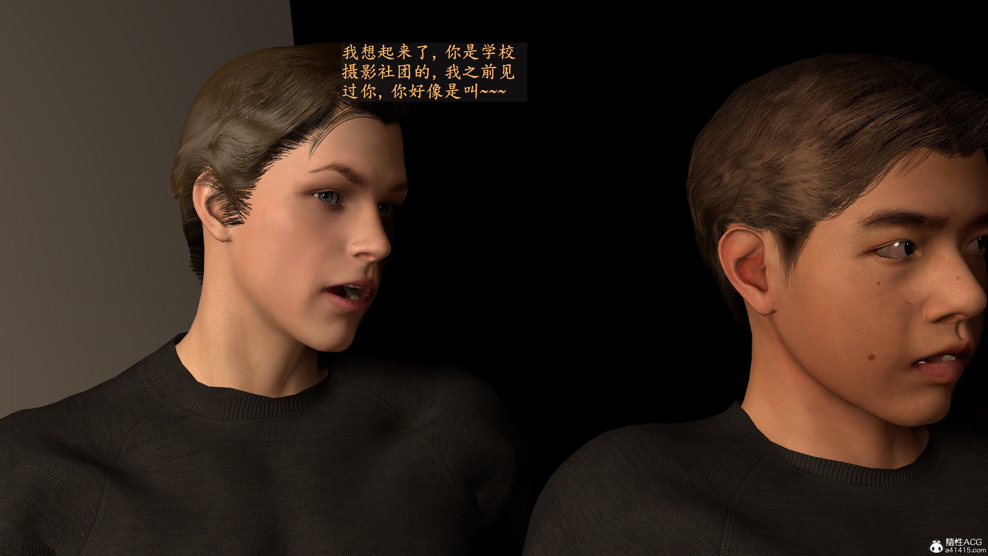 [神经漫游者] 寝取美人妻-蒂芙尼篇01-03