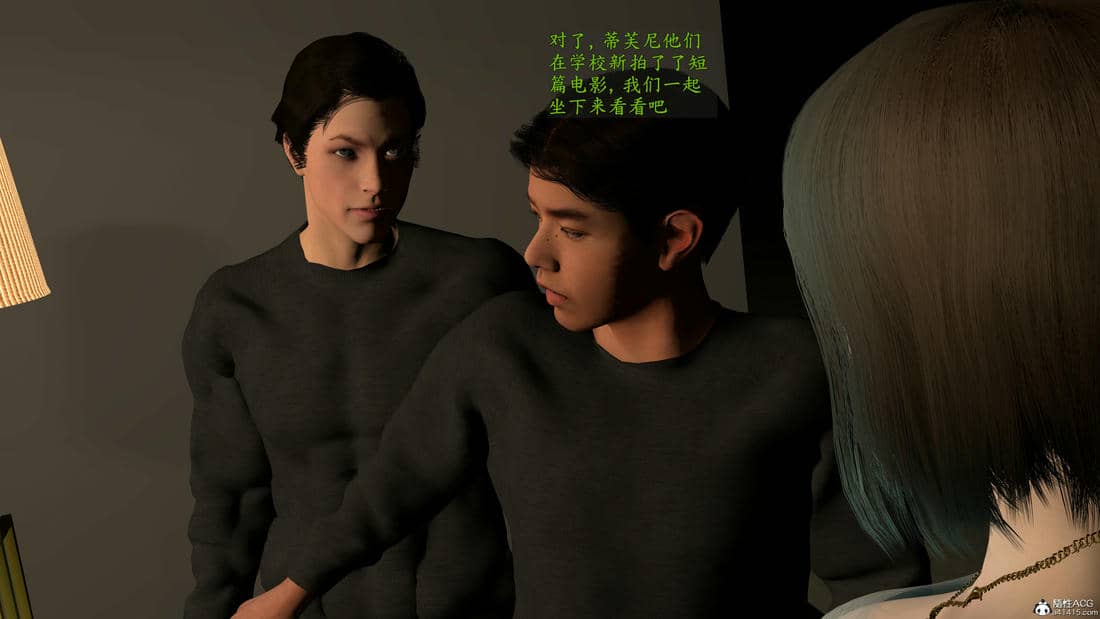 [神经漫游者] 寝取美人妻-蒂芙尼篇01-03