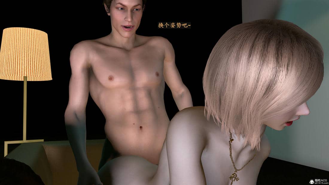 [神经漫游者] 寝取美人妻-蒂芙尼篇01-03