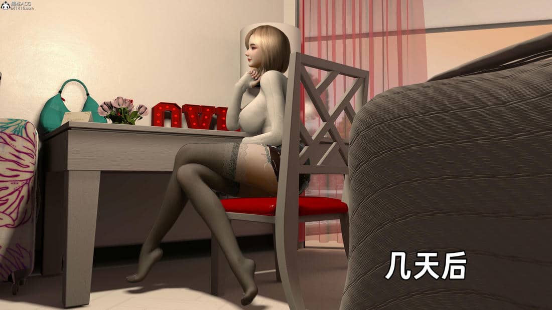 [神经漫游者] 寝取美人妻-蒂芙尼篇01-03
