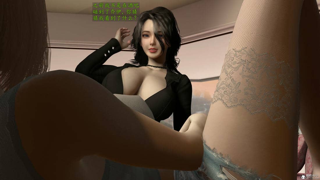 [神经漫游者] 寝取美人妻-蒂芙尼篇01-03