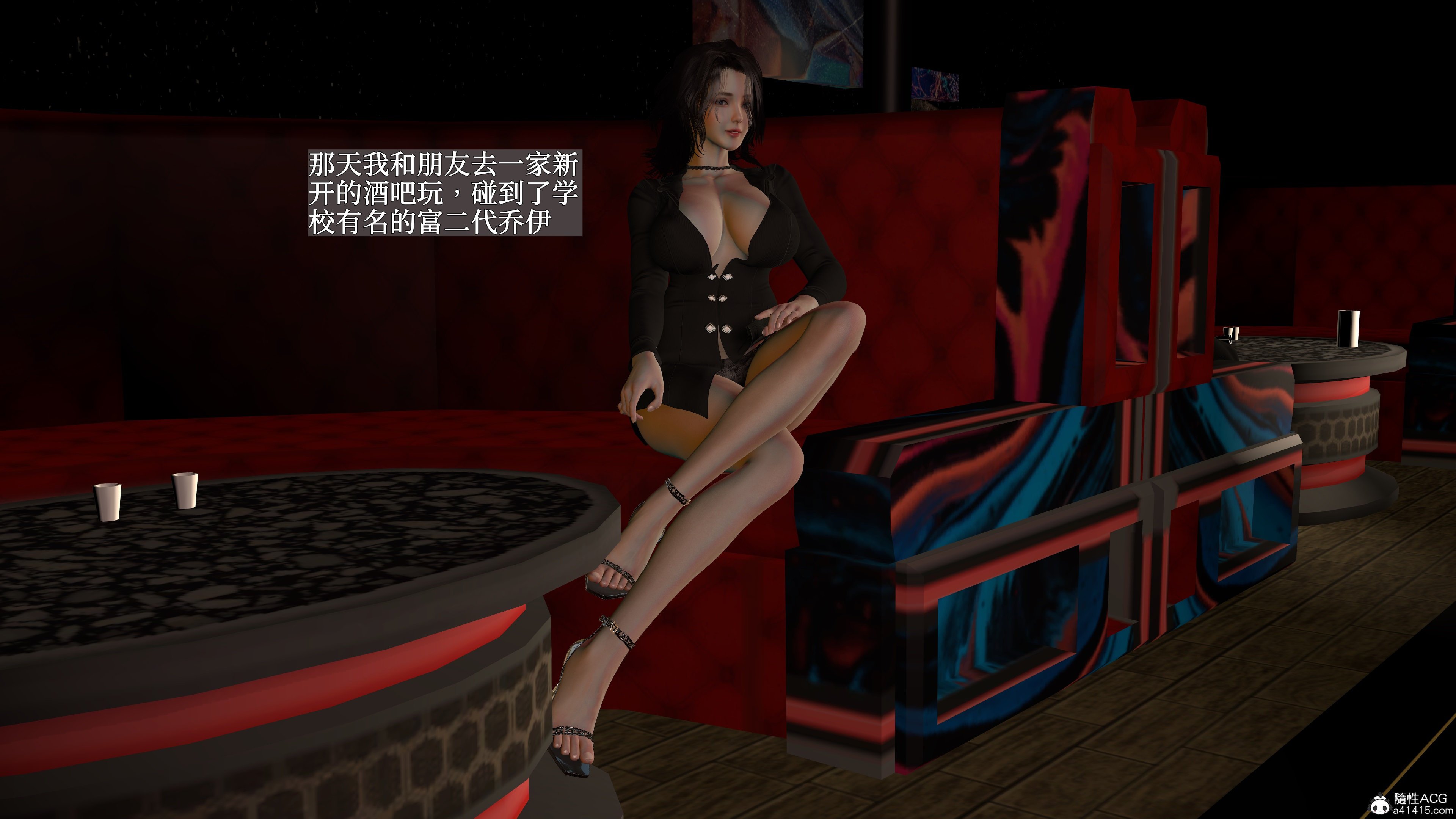 [神经漫游者] 寝取美人妻-蒂芙尼篇01-03