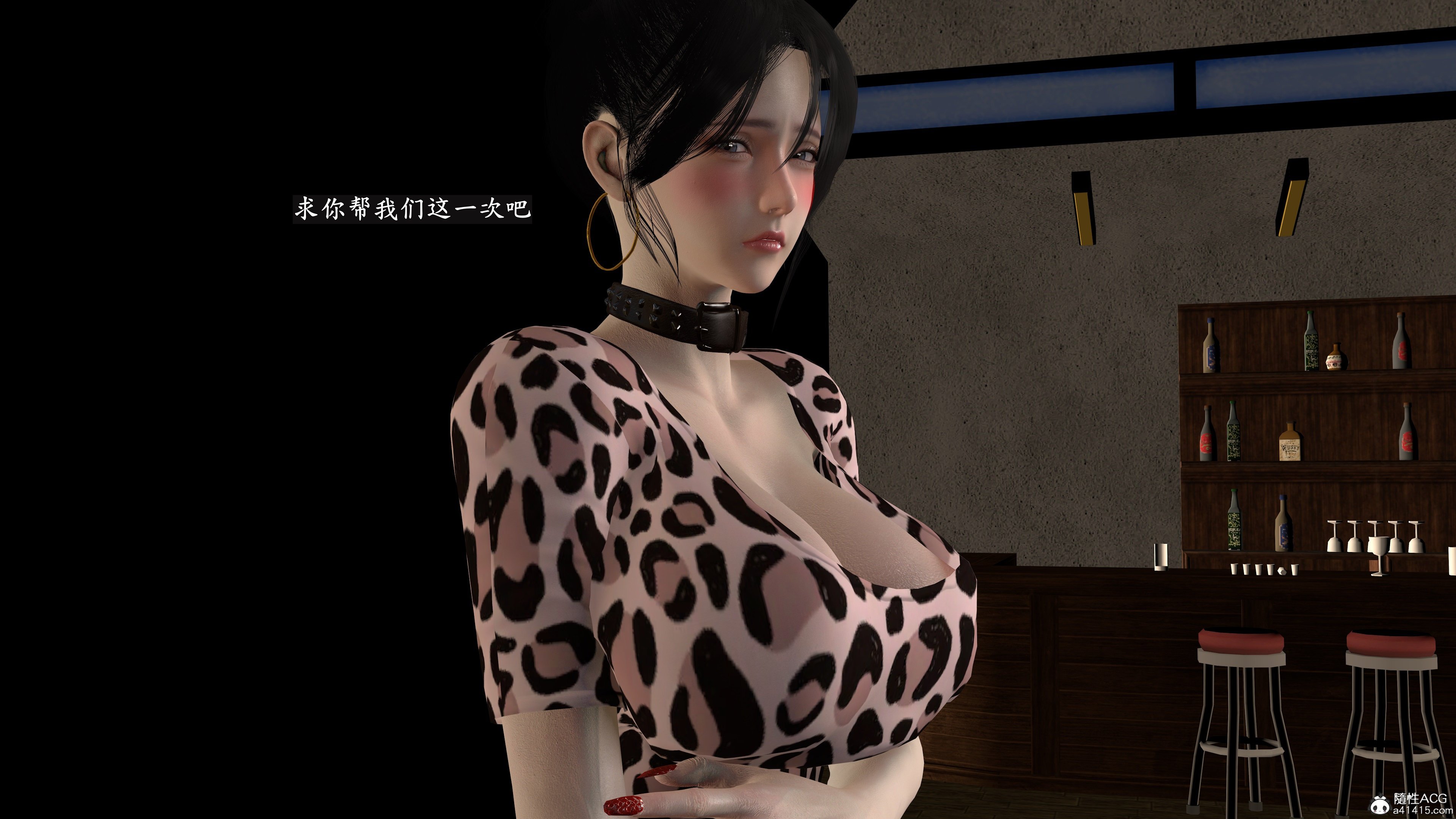 [神经漫游者] 寝取美人妻-蒂芙尼篇01-03