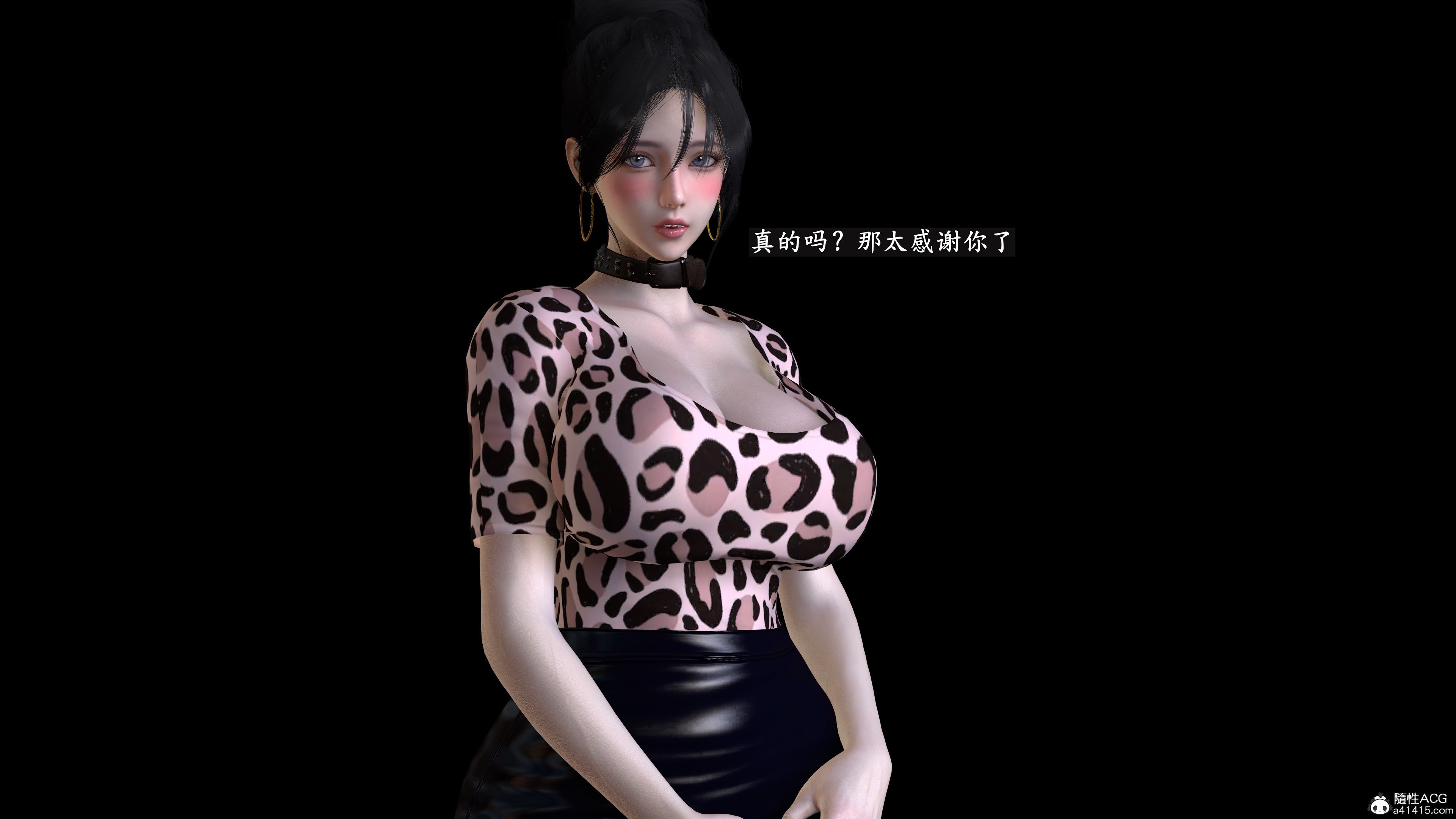 [神经漫游者] 寝取美人妻-蒂芙尼篇01-03
