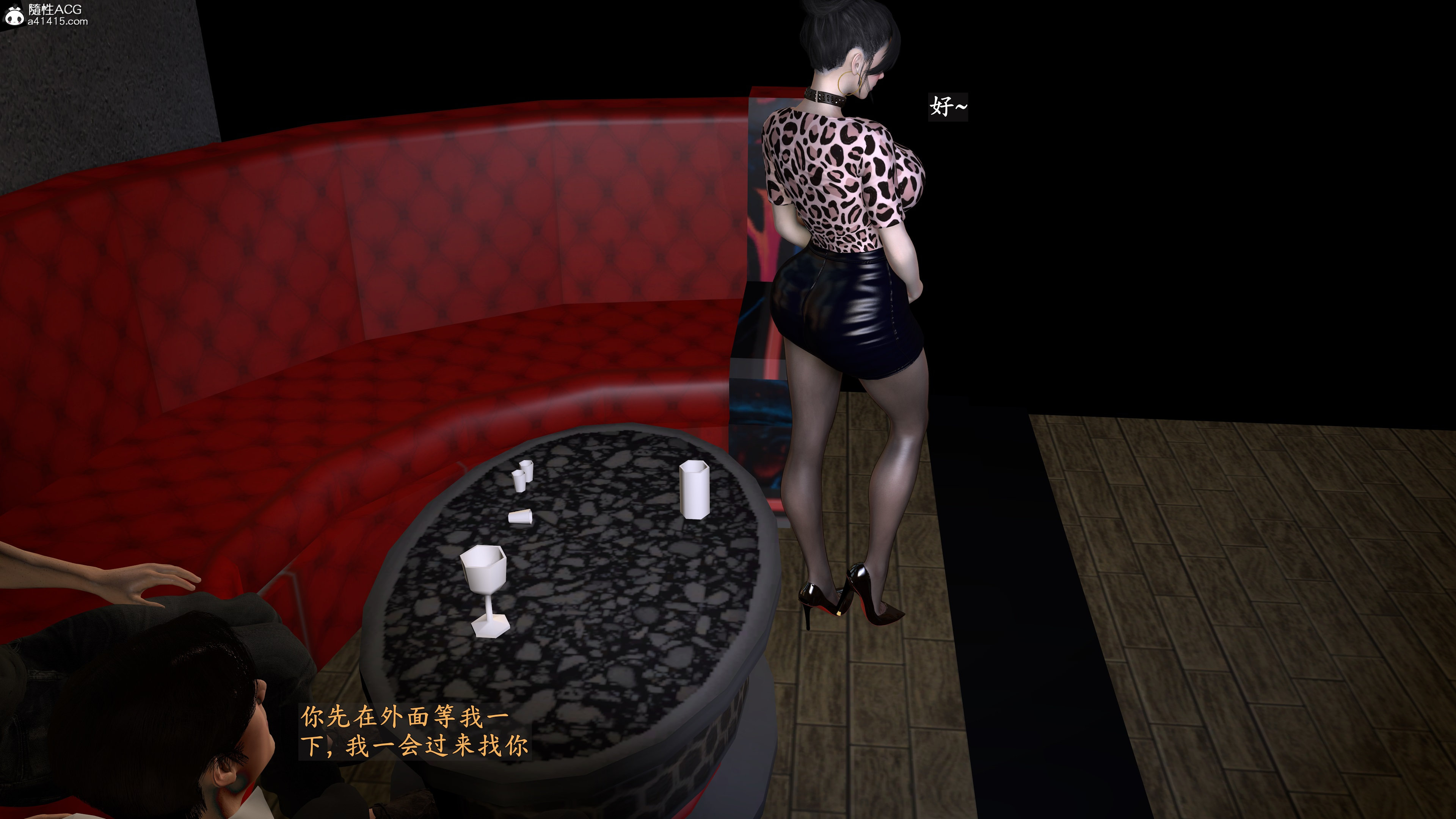 [神经漫游者] 寝取美人妻-蒂芙尼篇01-03