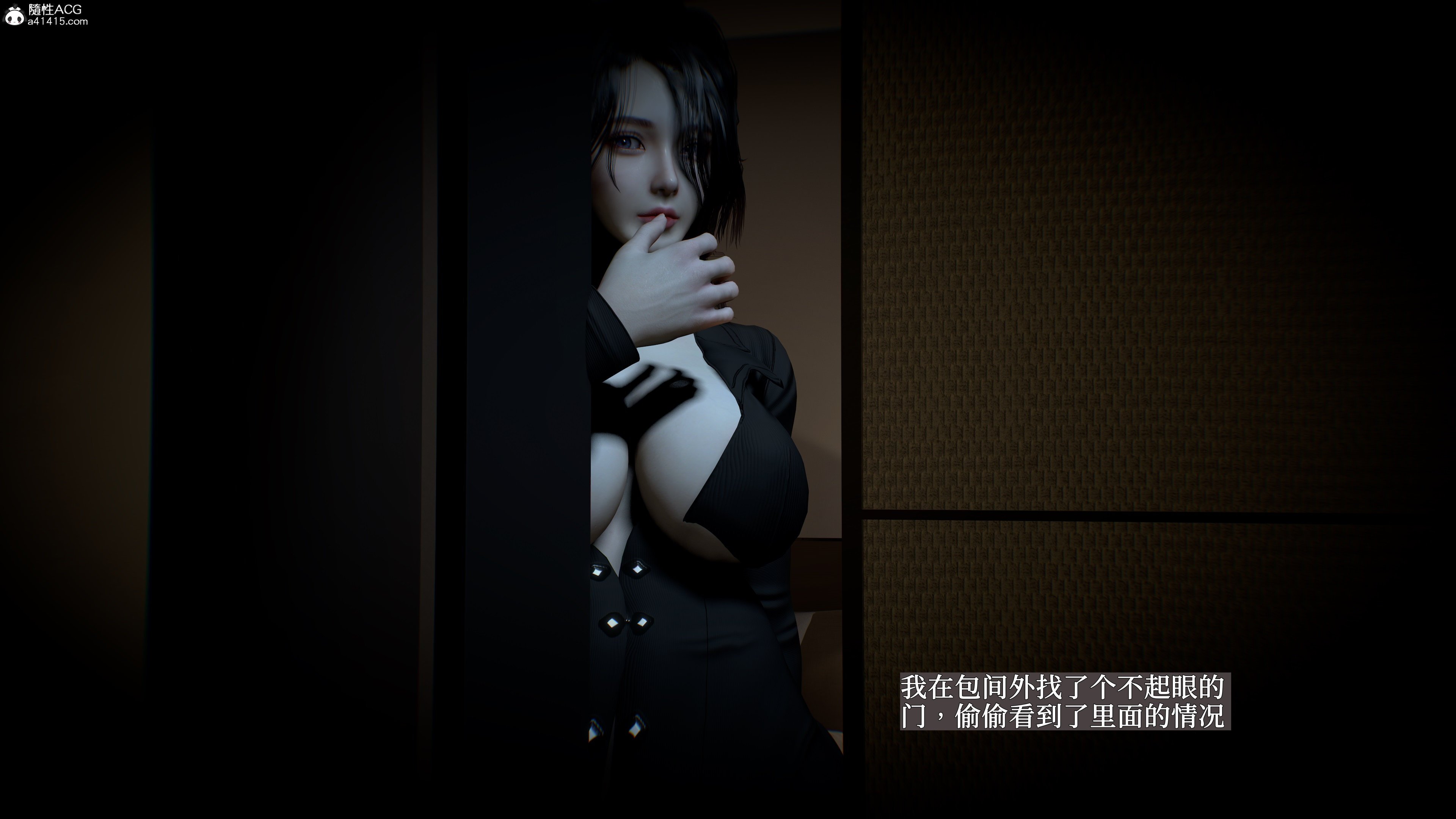 [神经漫游者] 寝取美人妻-蒂芙尼篇01-03