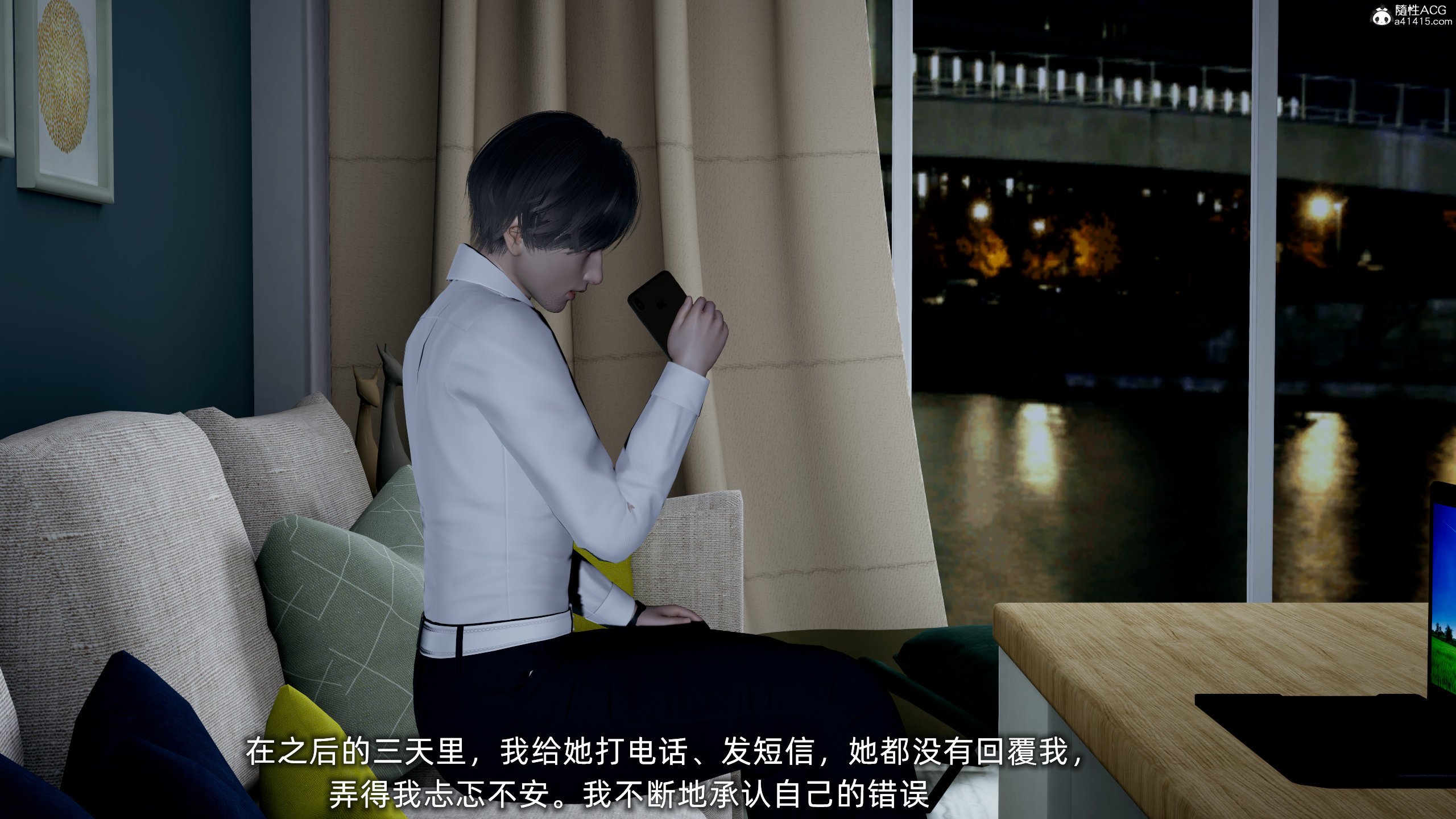 [不爱我就拉倒]大学女友从暴露到被淫的真实经历01-02