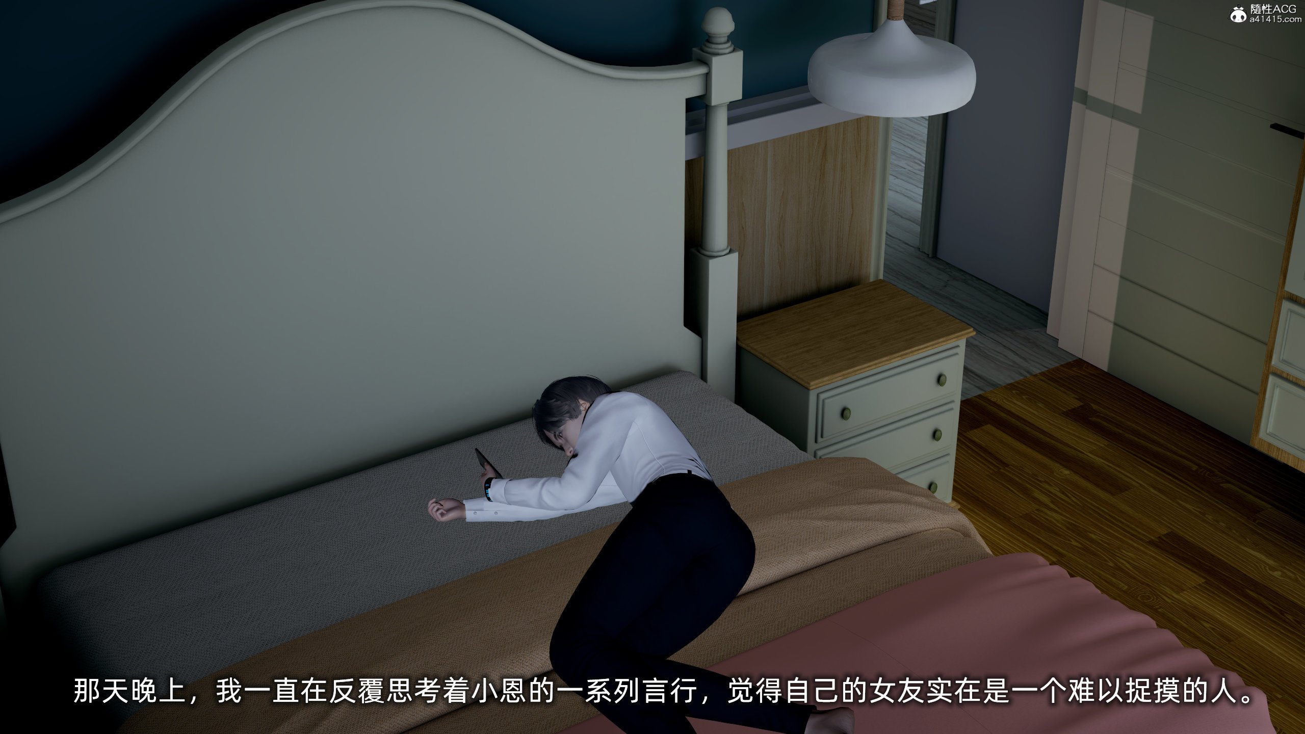 [不爱我就拉倒]大学女友从暴露到被淫的真实经历01-02