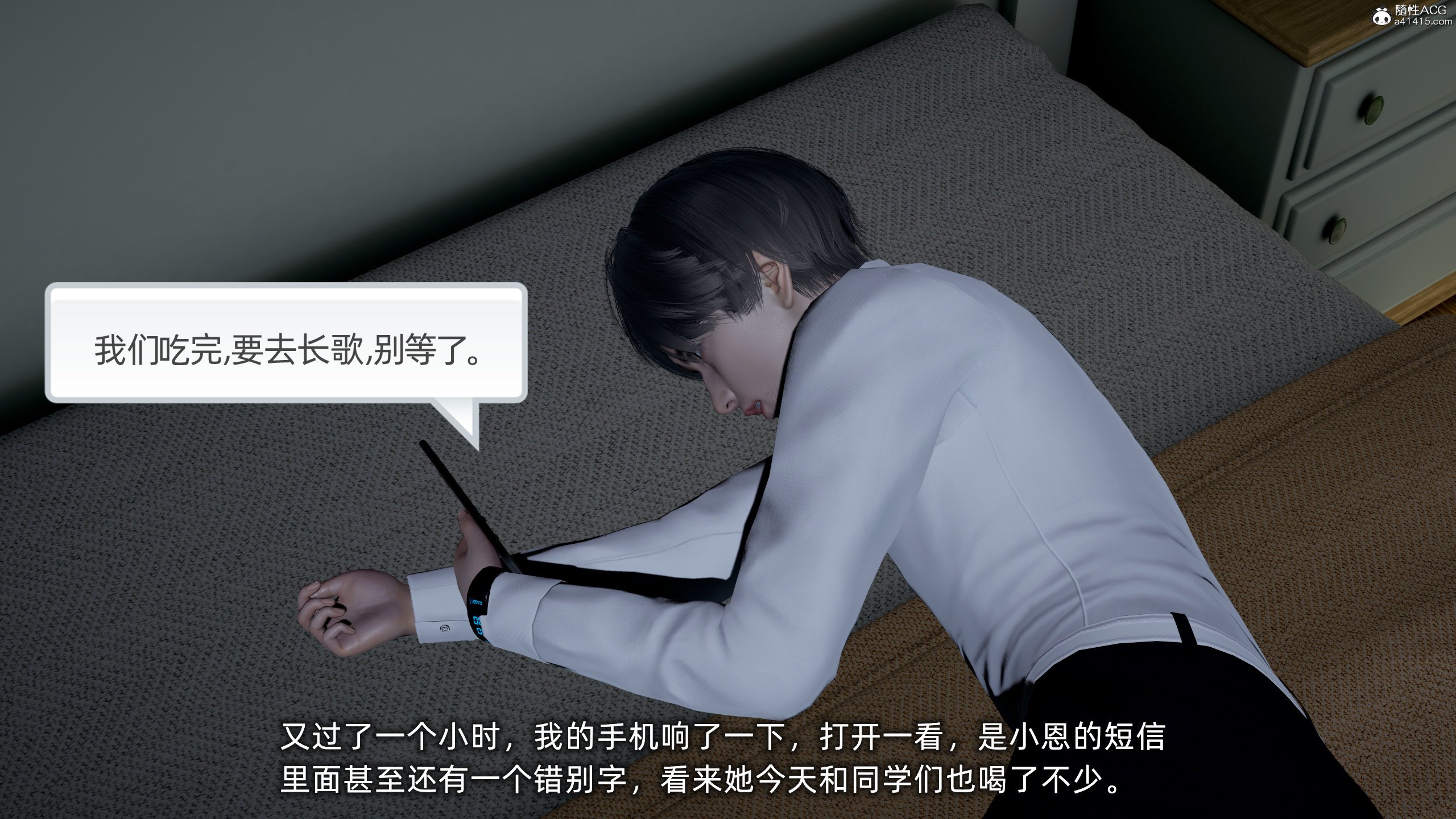 [不爱我就拉倒]大学女友从暴露到被淫的真实经历01-02