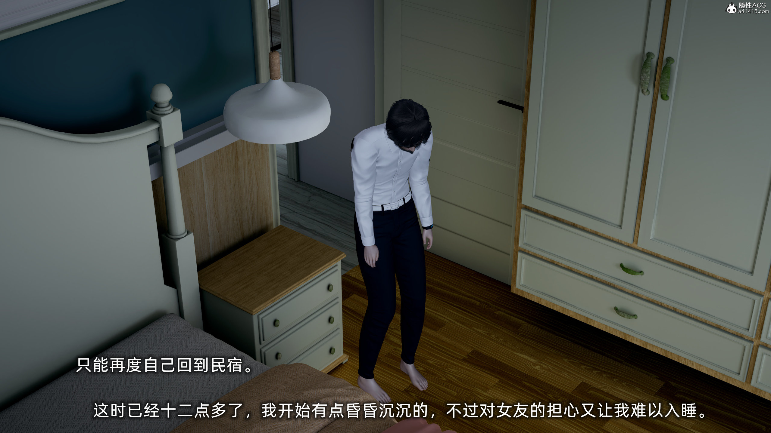 [不爱我就拉倒]大学女友从暴露到被淫的真实经历01-02