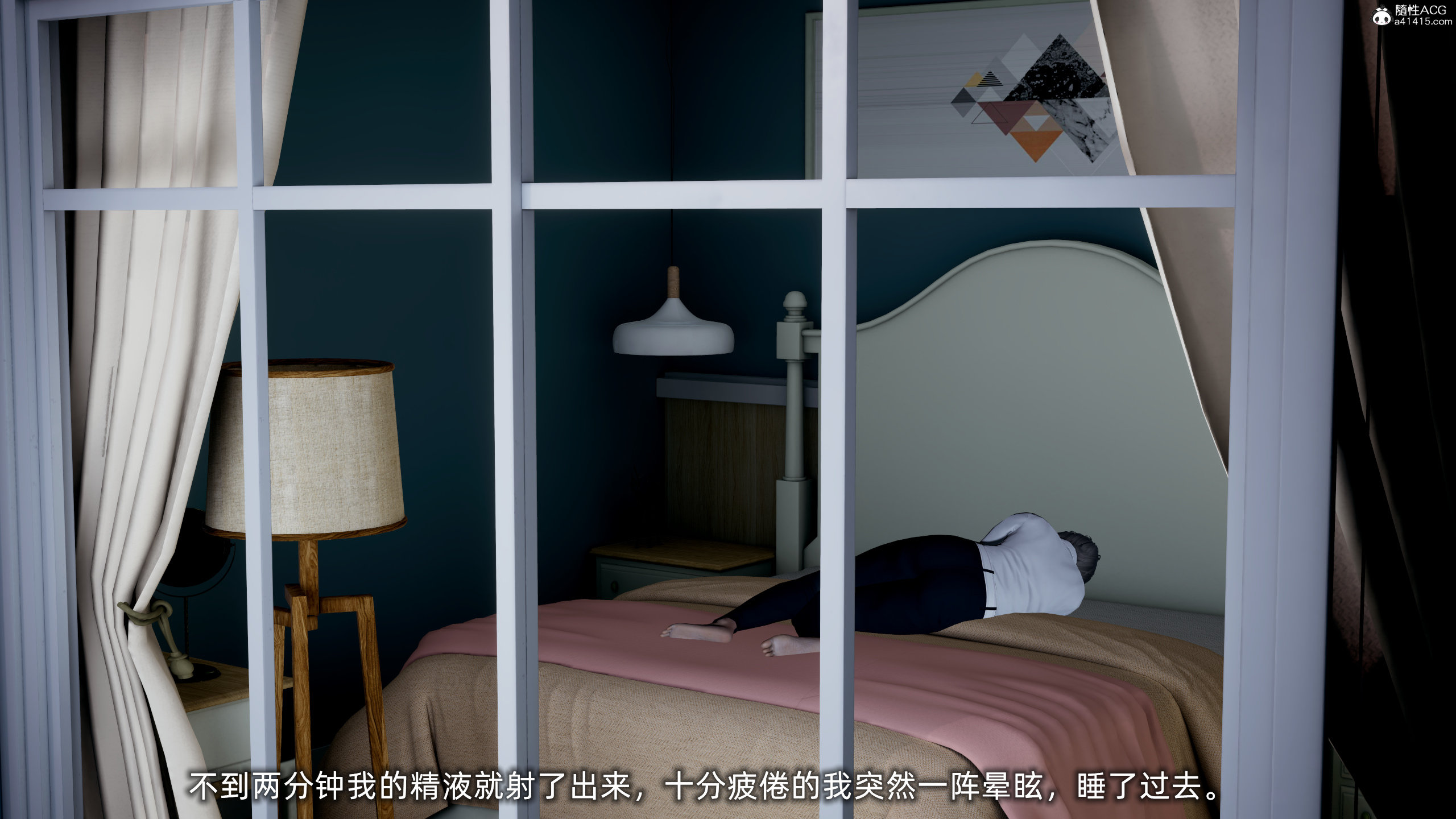 [不爱我就拉倒]大学女友从暴露到被淫的真实经历01-02