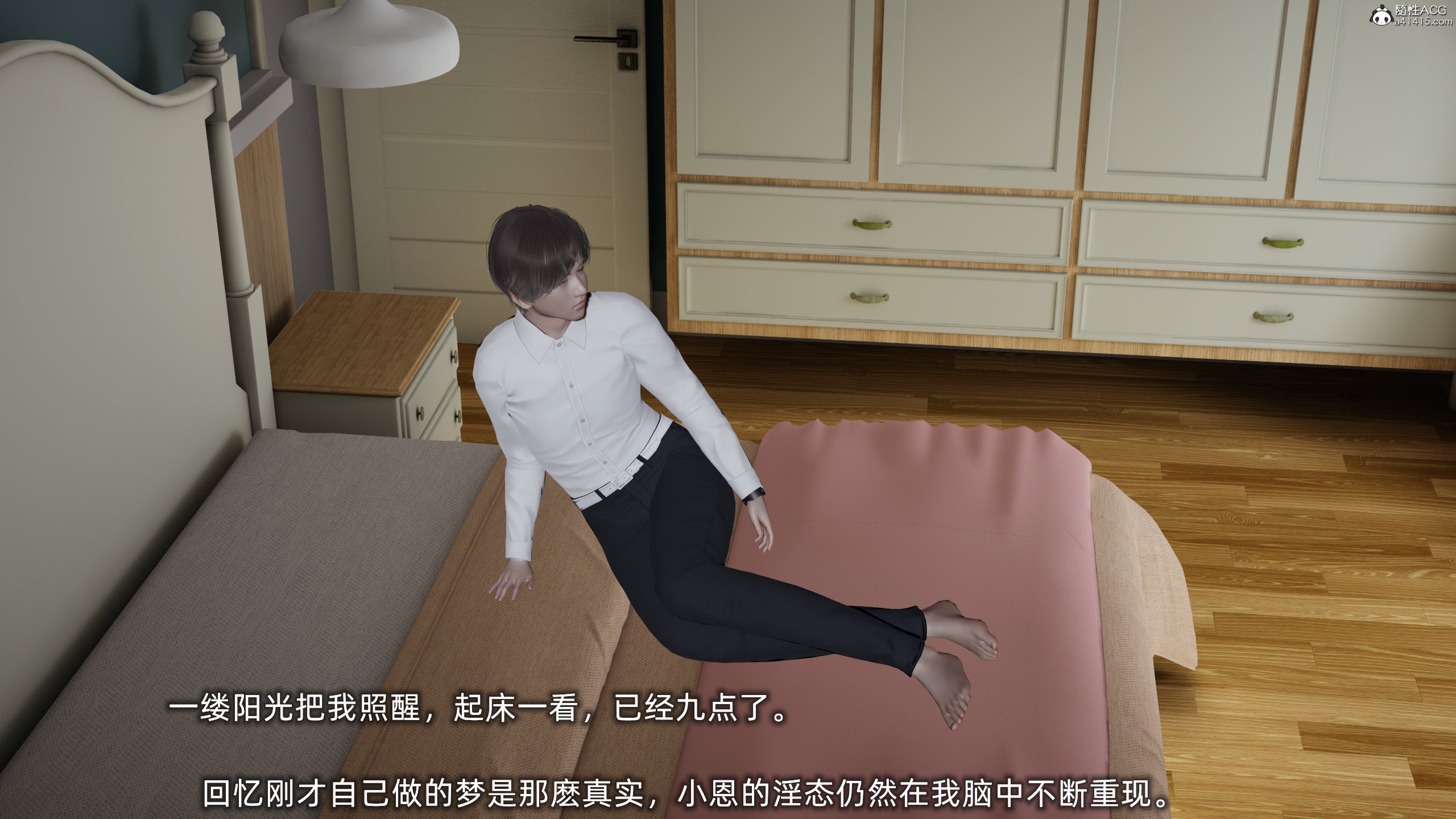 [不爱我就拉倒]大学女友从暴露到被淫的真实经历01-02