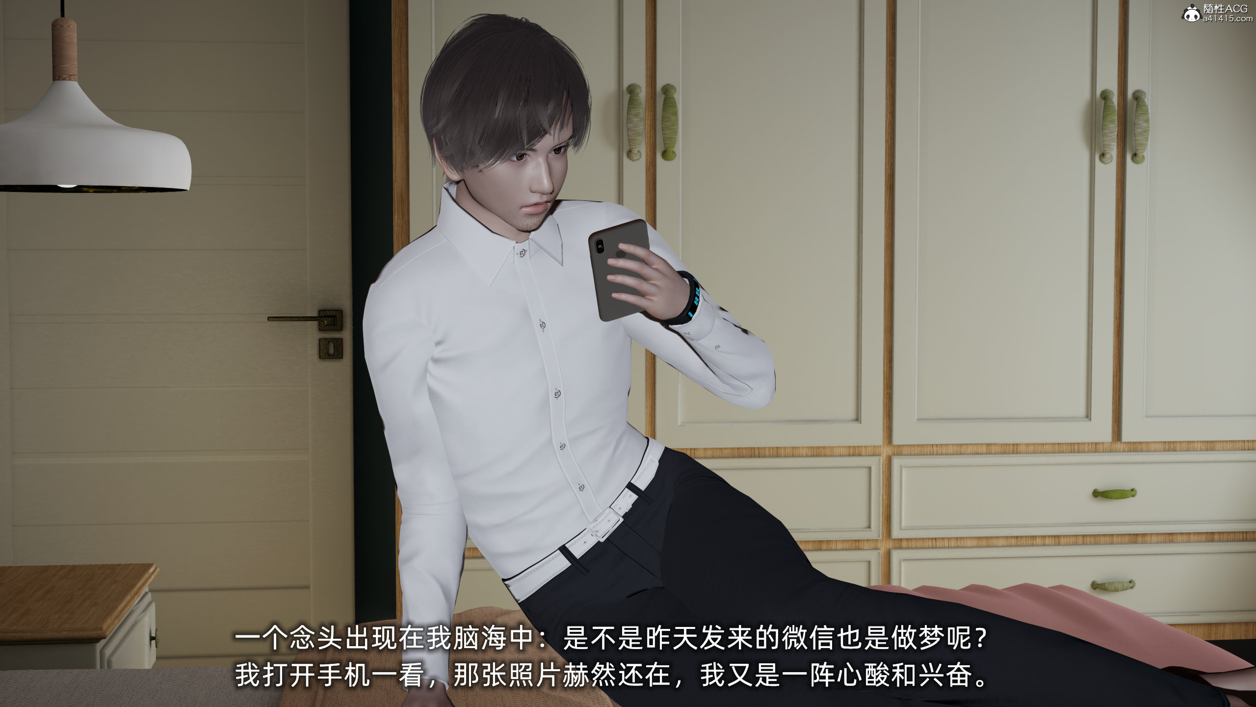 [不爱我就拉倒]大学女友从暴露到被淫的真实经历01-02