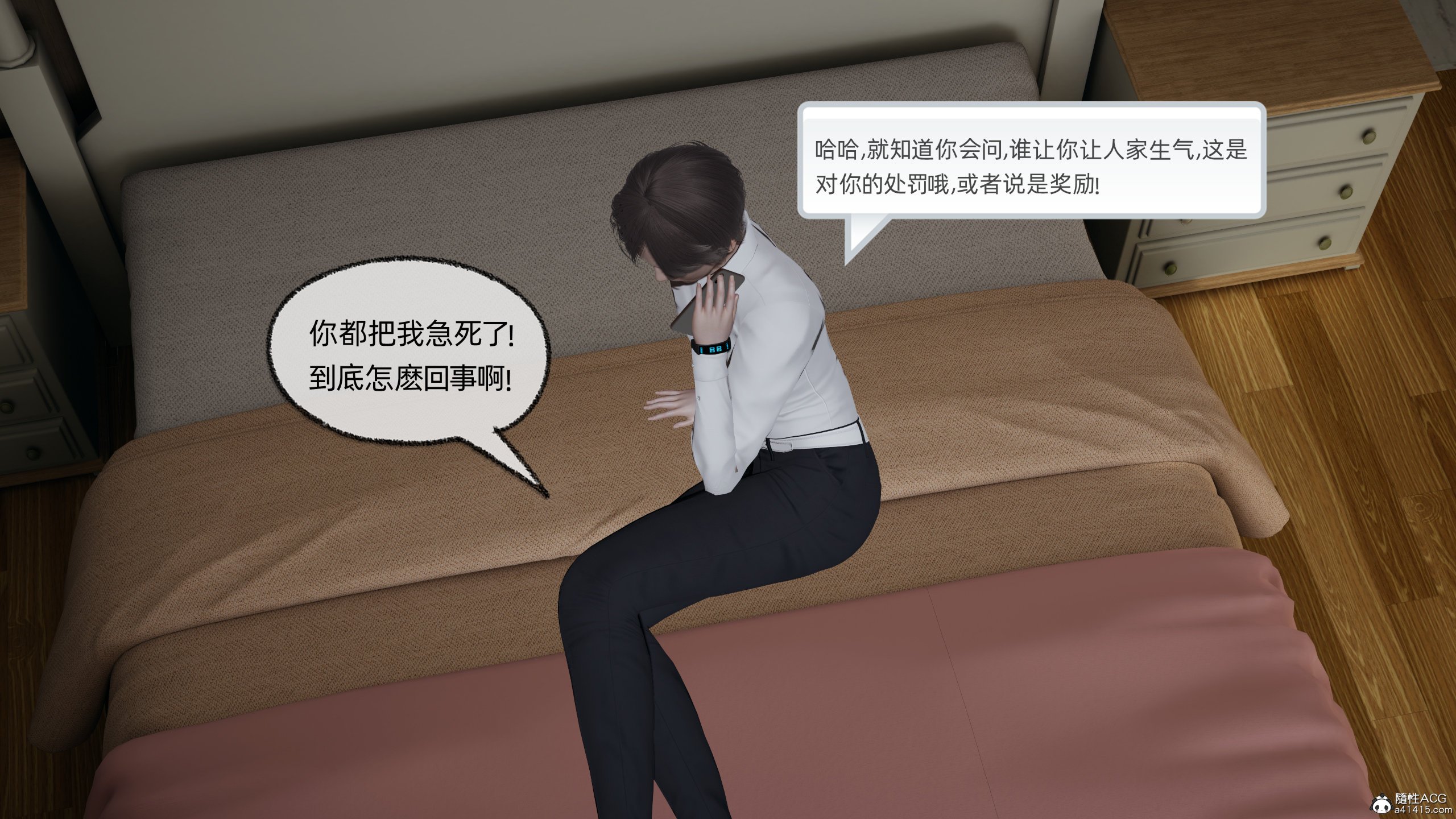 [不爱我就拉倒]大学女友从暴露到被淫的真实经历01-02