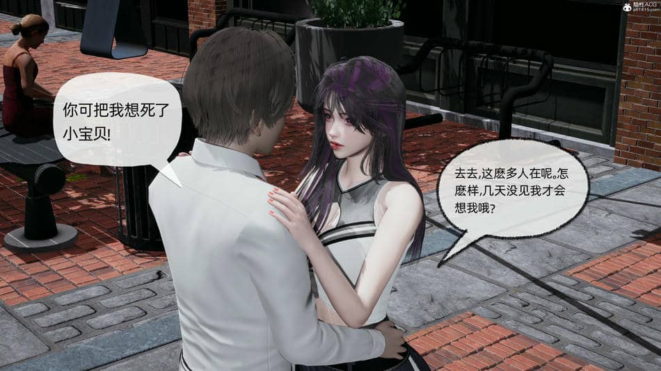 [不爱我就拉倒]大学女友从暴露到被淫的真实经历01-02