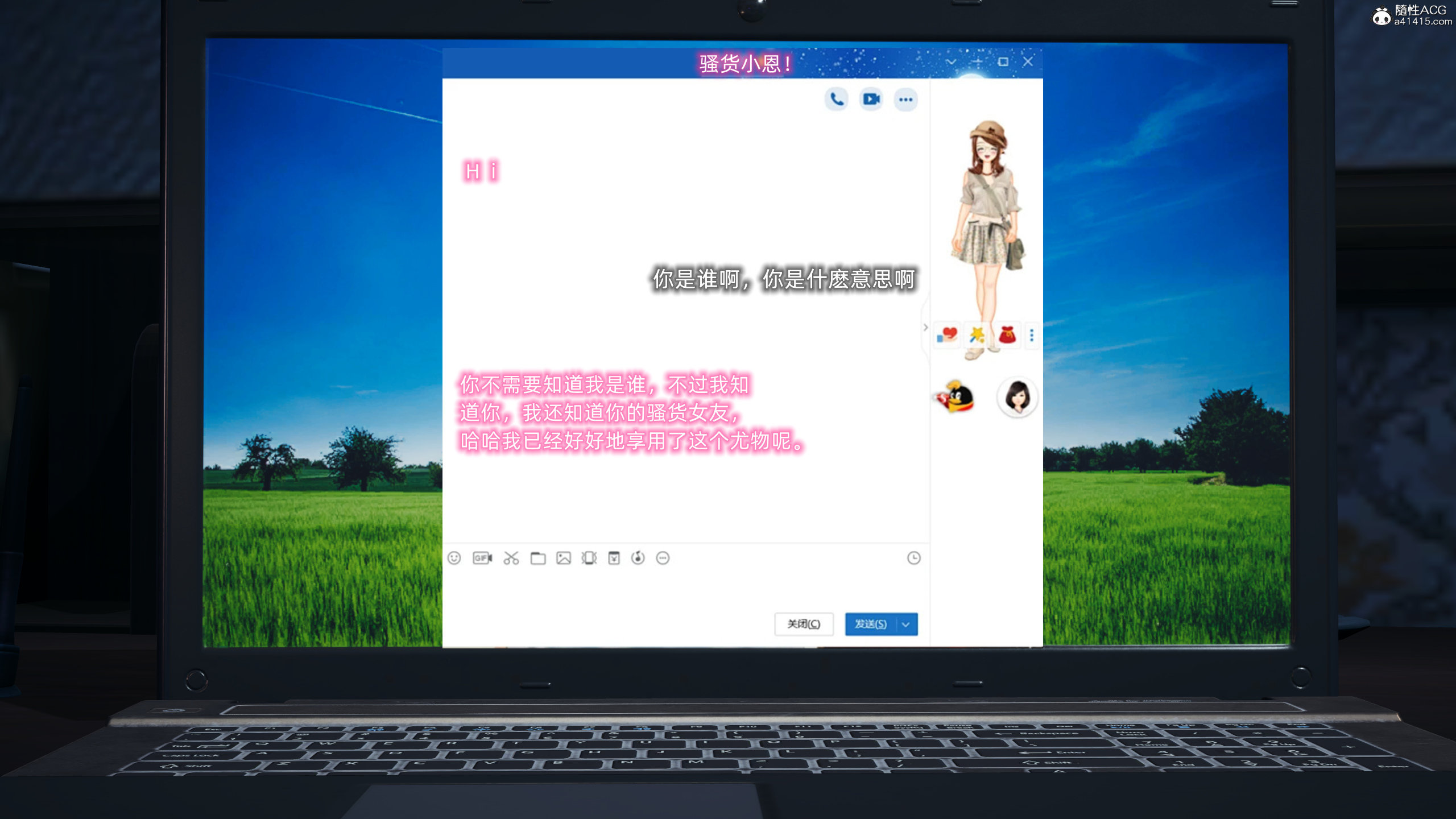 [不爱我就拉倒]大学女友从暴露到被淫的真实经历01-02