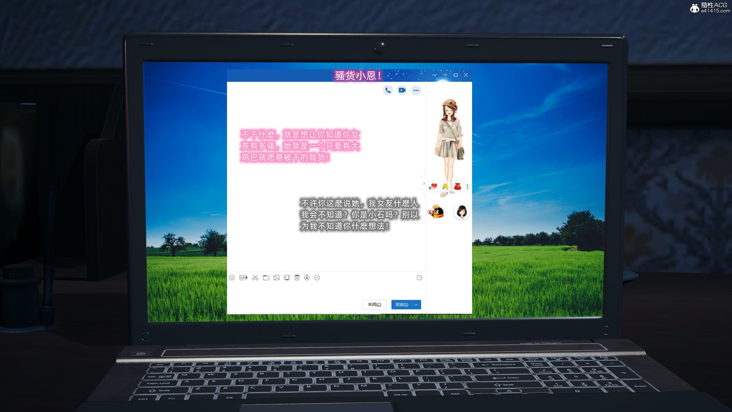 [不爱我就拉倒]大学女友从暴露到被淫的真实经历01-02