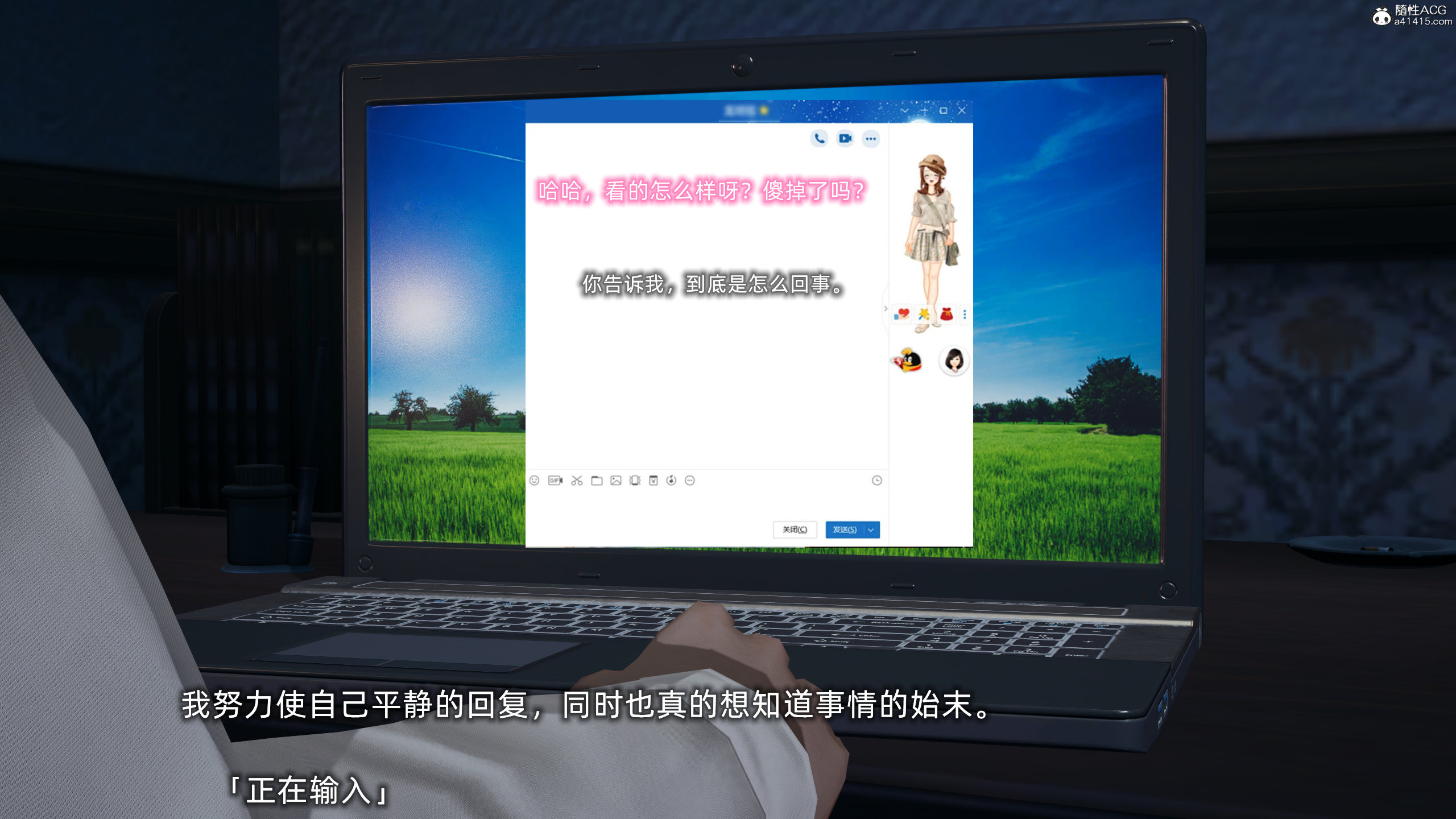 [不爱我就拉倒]大学女友从暴露到被淫的真实经历01-02