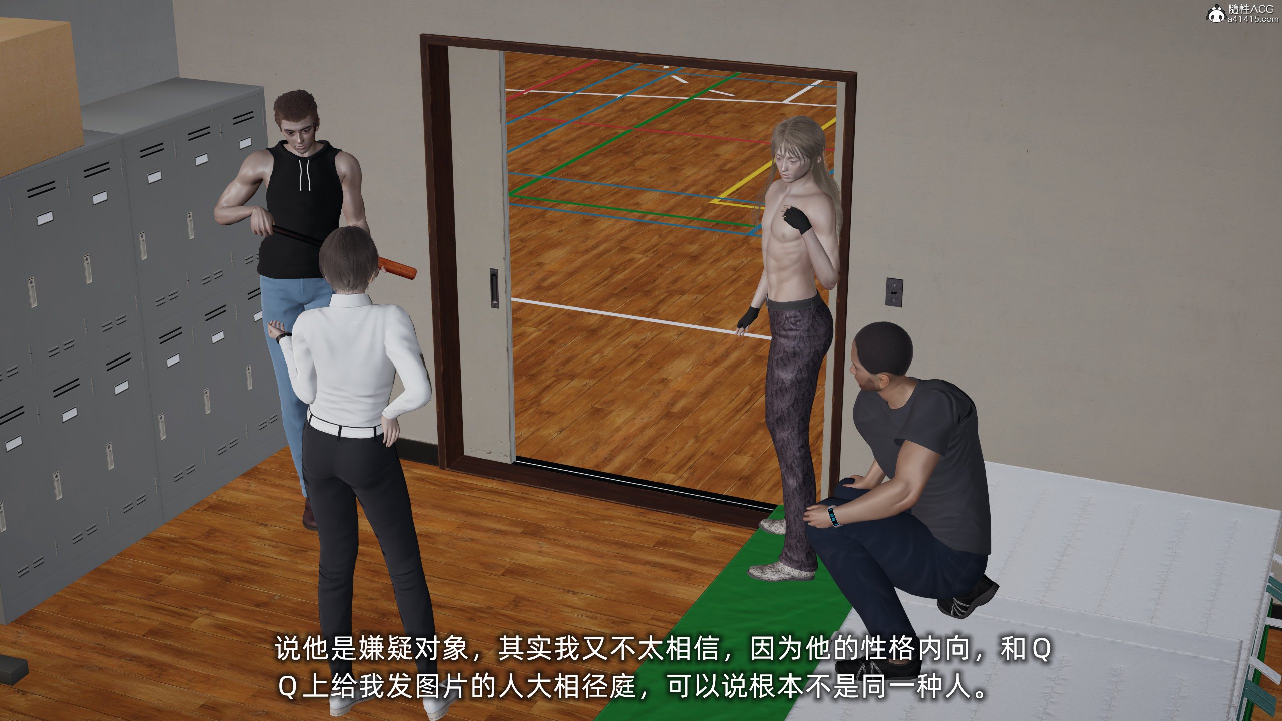 [不爱我就拉倒]大学女友从暴露到被淫的真实经历01-02