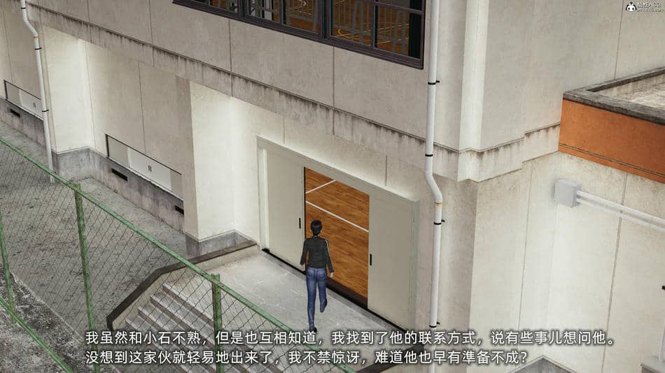 [不爱我就拉倒]大学女友从暴露到被淫的真实经历01-02