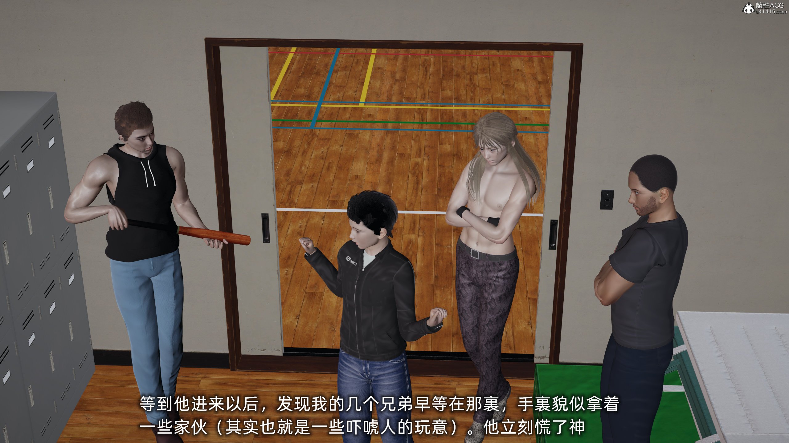 [不爱我就拉倒]大学女友从暴露到被淫的真实经历01-02